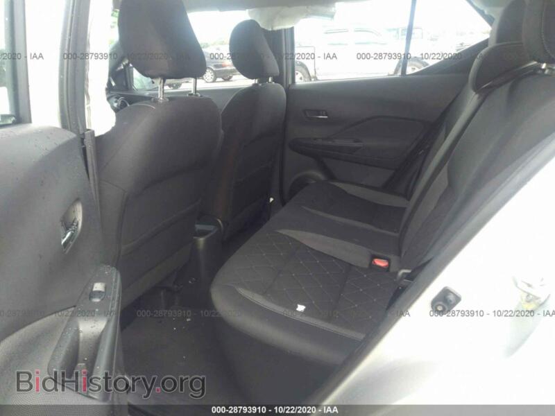 2019 Nissan KICKS (VIN 3N1CP5CU3KL529472) — photo 8 of 11