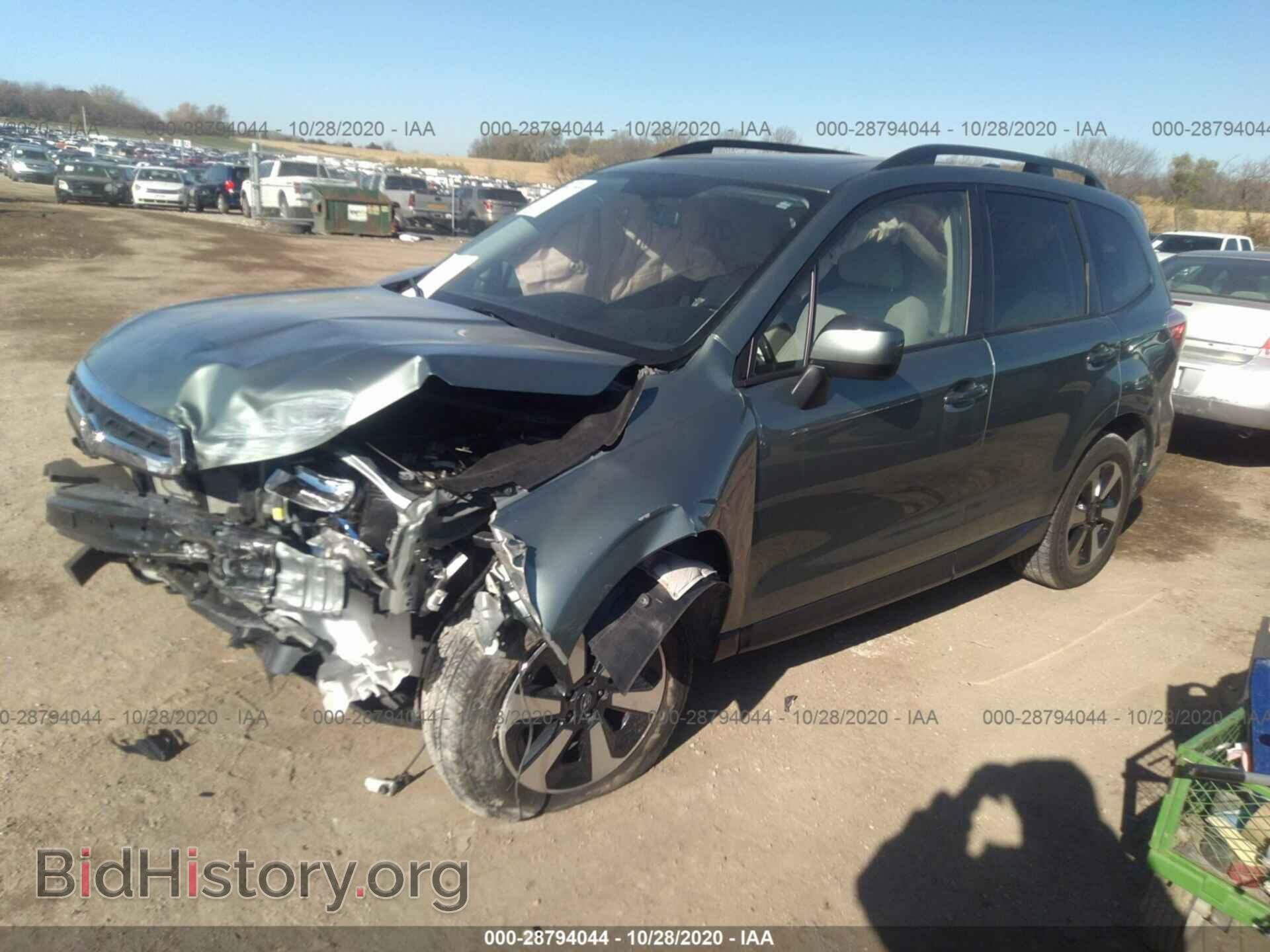 2017 SUBARU FORESTER - VIN: JF2SJAEC0HH584199 - Фото 2