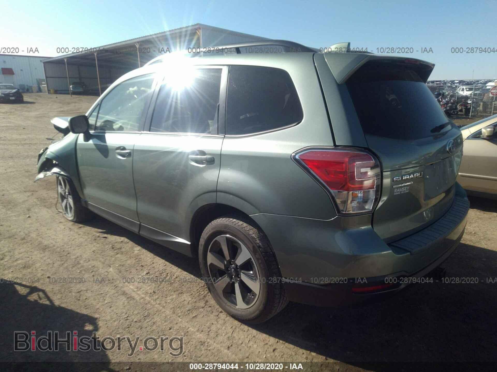 2017 SUBARU FORESTER - VIN: JF2SJAEC0HH584199 - Фото 3
