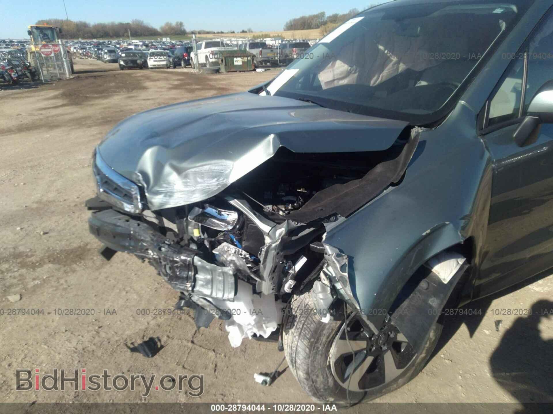 2017 SUBARU FORESTER - VIN: JF2SJAEC0HH584199 - Фото 6