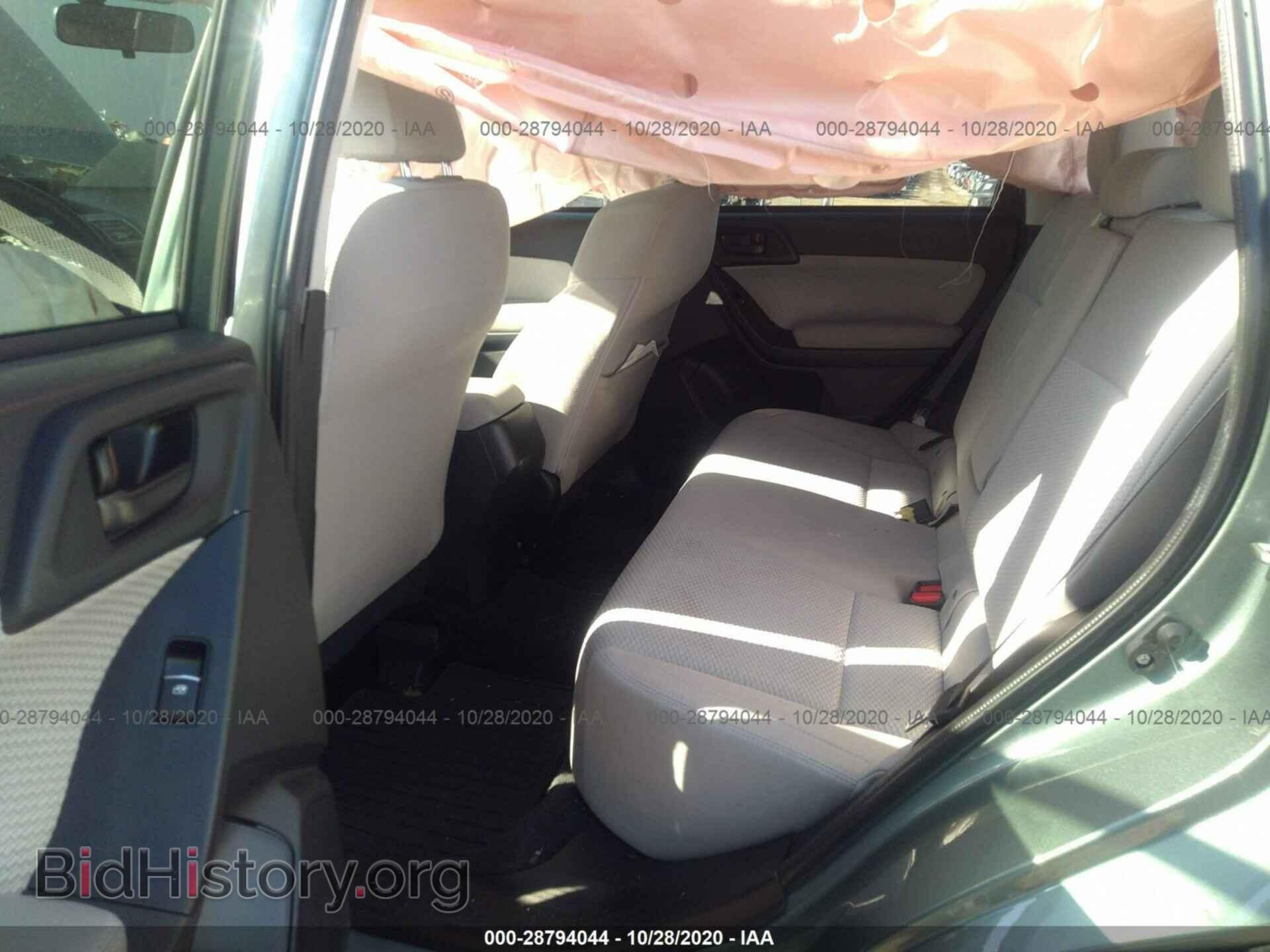 2017 SUBARU FORESTER - VIN: JF2SJAEC0HH584199 - Фото 8