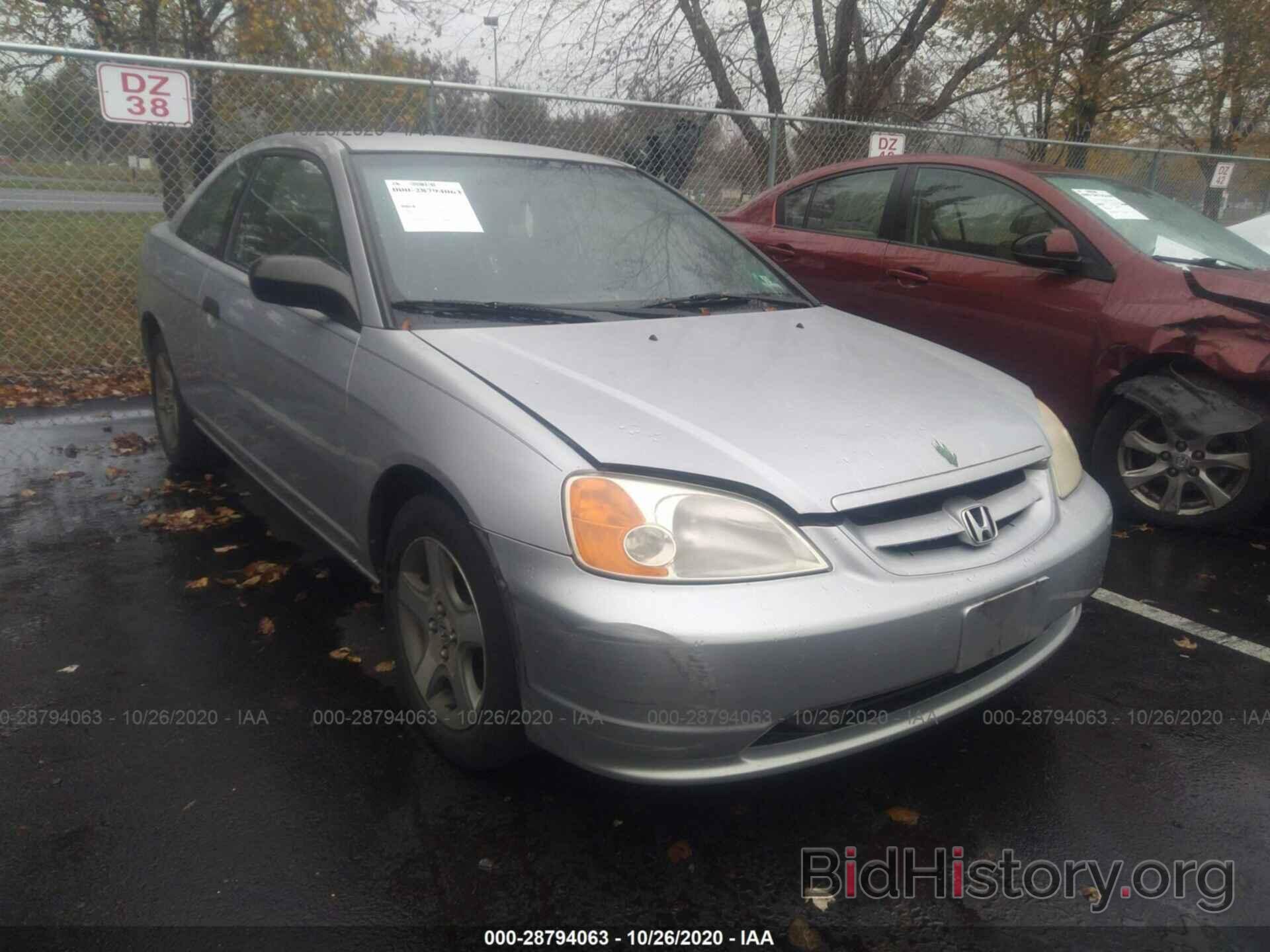 Photo 1HGEM22581L058566 - HONDA CIVIC 2001