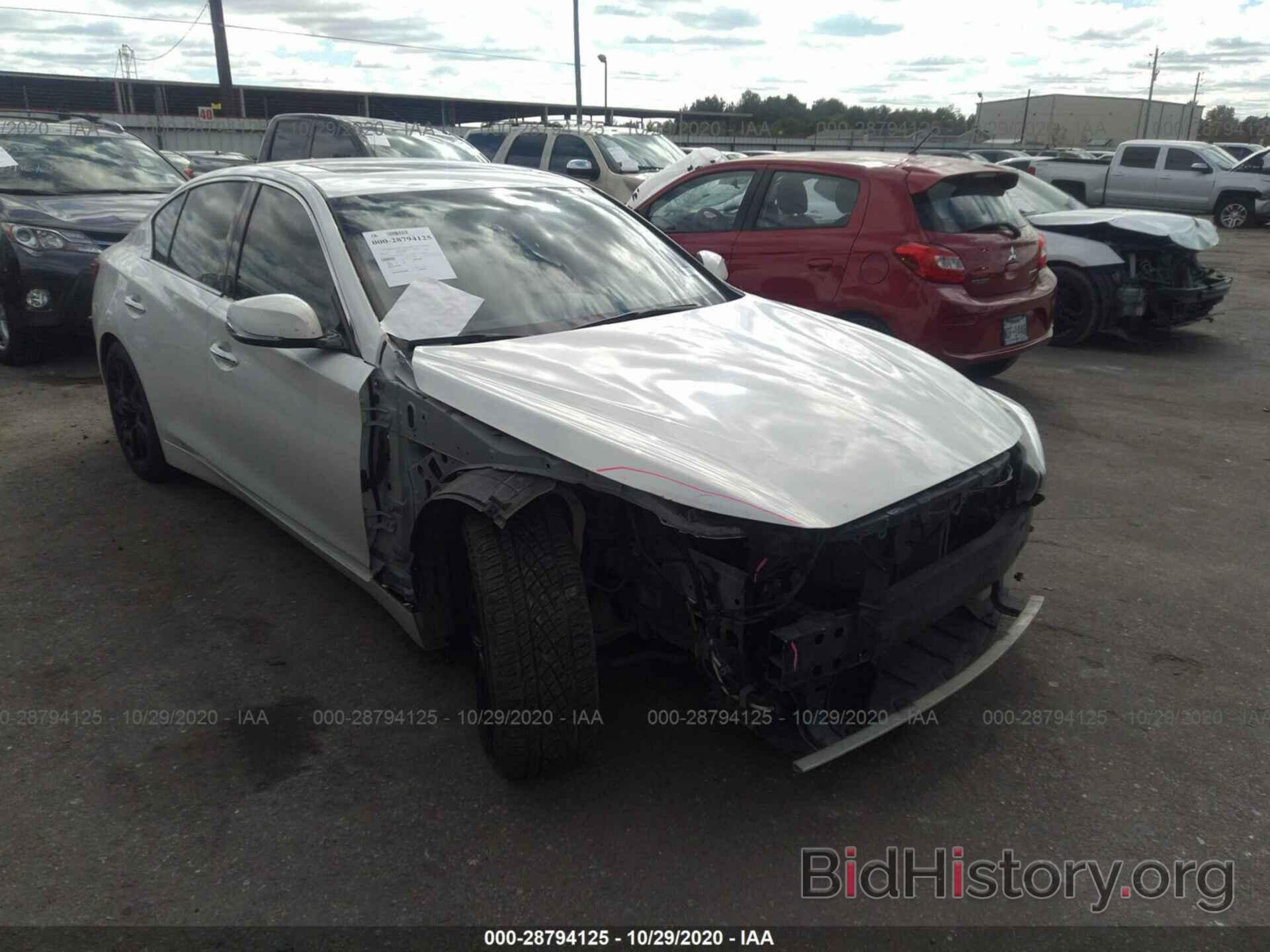 Photo JN1BV7AP5FM357354 - INFINITI Q50 2015