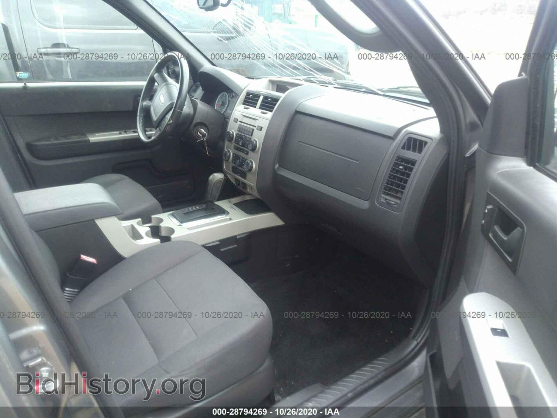 2012 FORD ESCAPE - VIN: 1FMCU9D72CKC24596 - Photo 5