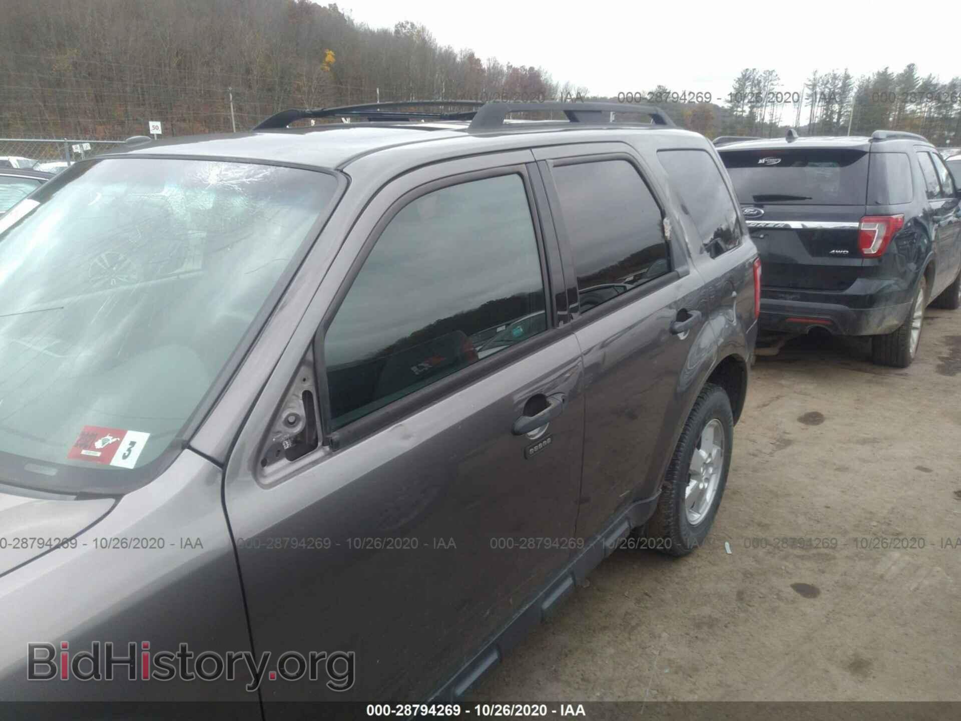 2012 FORD ESCAPE - VIN: 1FMCU9D72CKC24596 - Photo 6