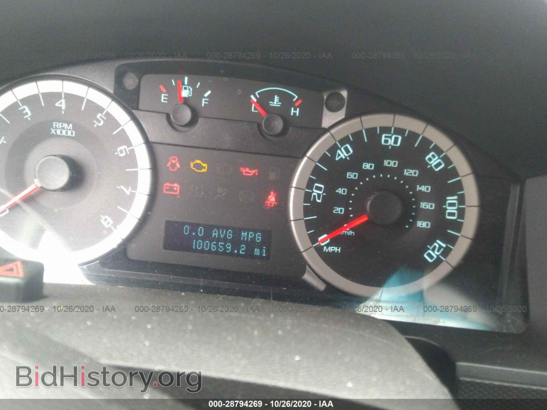 2012 FORD ESCAPE - VIN: 1FMCU9D72CKC24596 - Photo 7