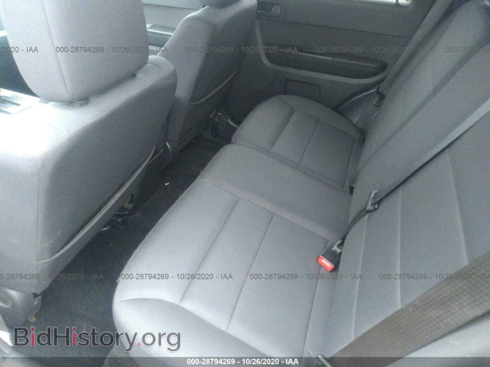 2012 FORD ESCAPE - VIN: 1FMCU9D72CKC24596 - Photo 8