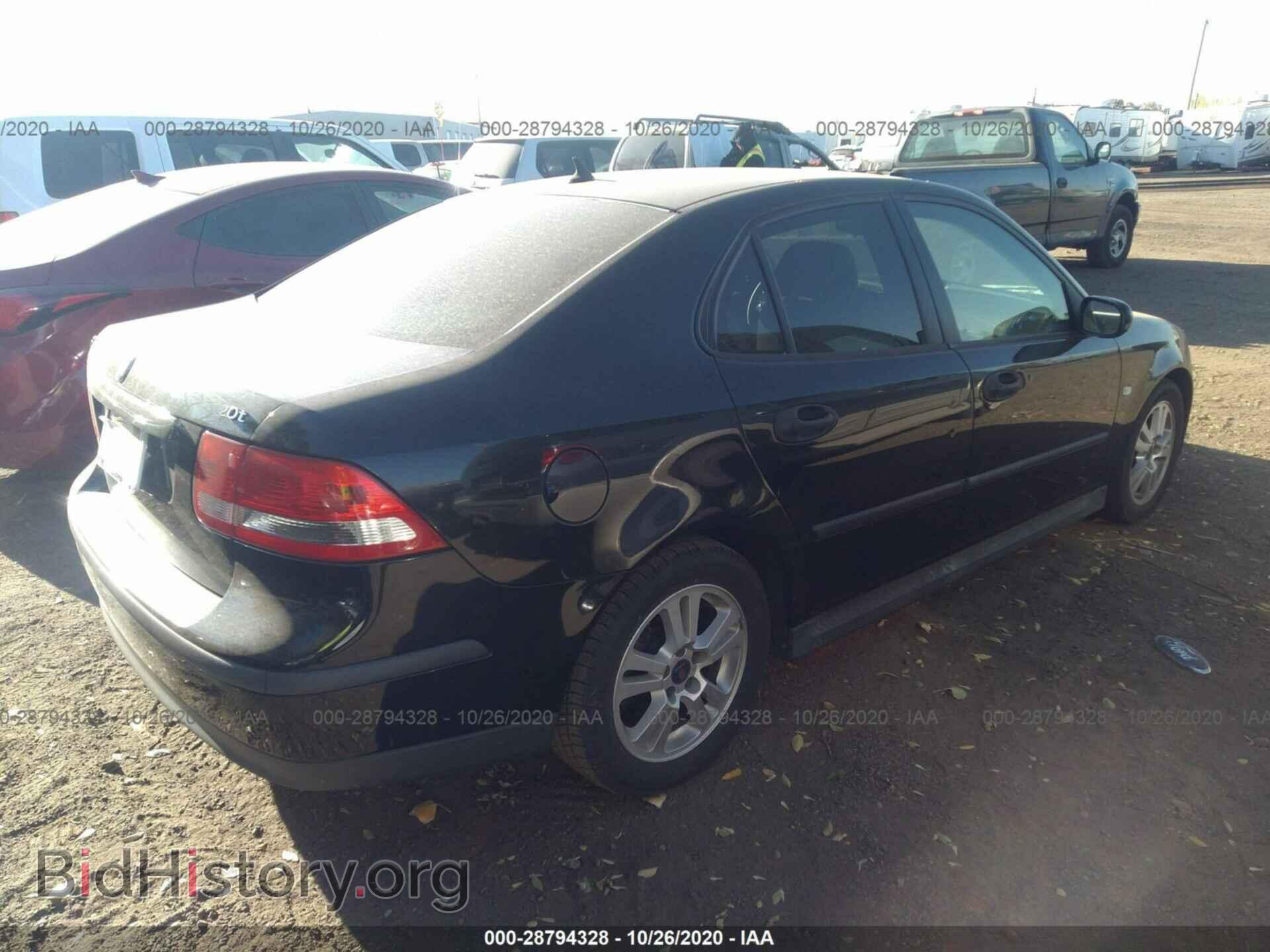 2005 SAAB 9-3 - VIN: YS3FB49S451045730 - Photo 4
