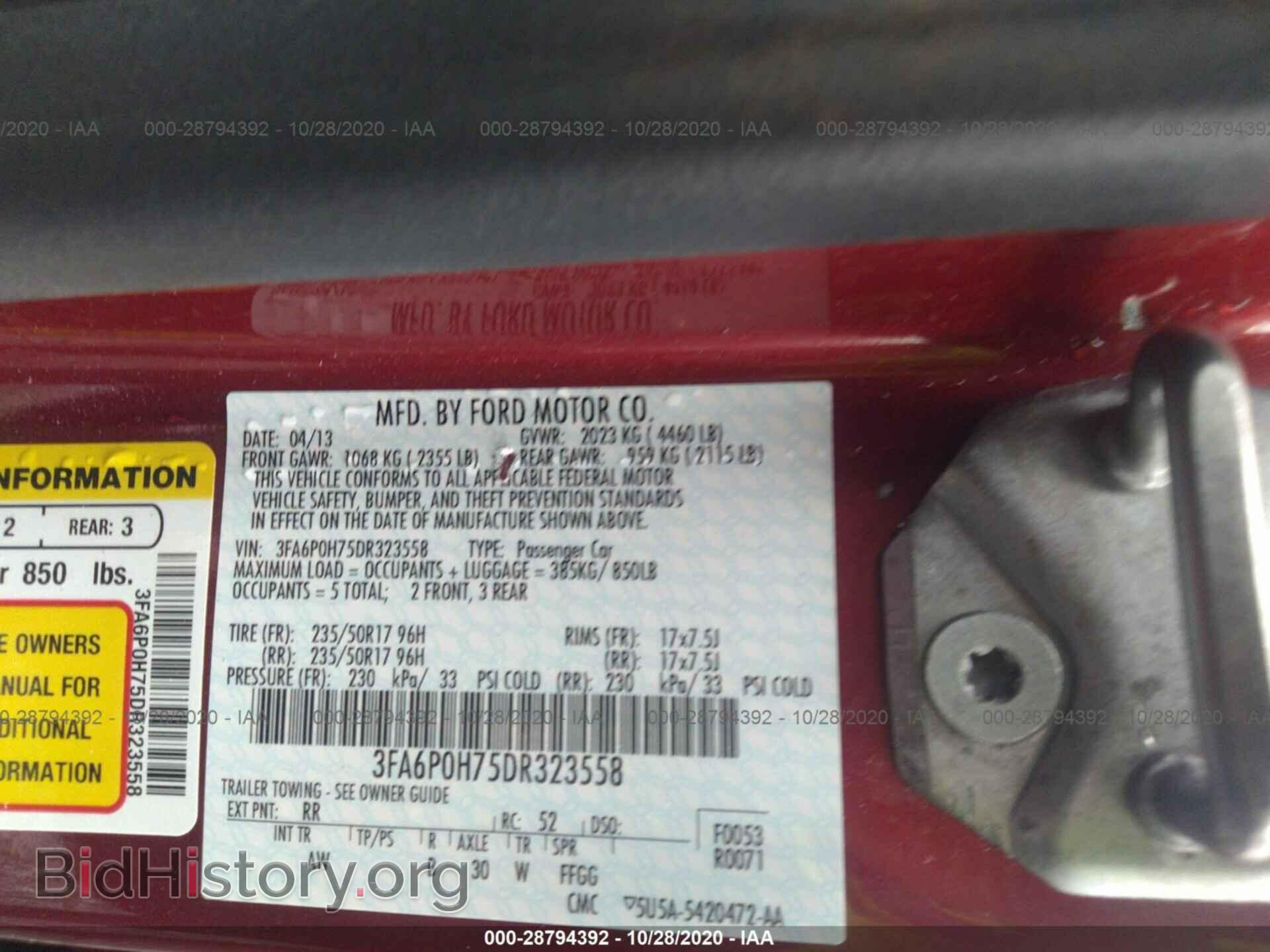 2013 FORD FUSION - VIN: 3FA6P0H75DR323558 - Photo 9