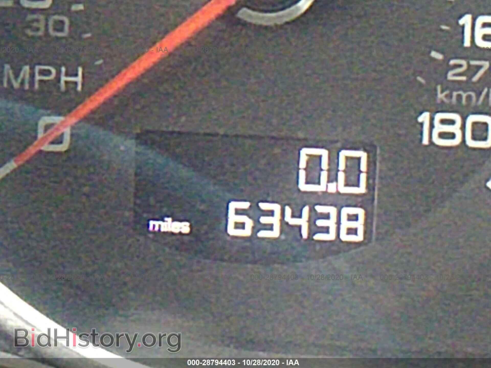 2012 AUDI Q7 - VIN: WA1DGAFE0CD001713 - Фото 7