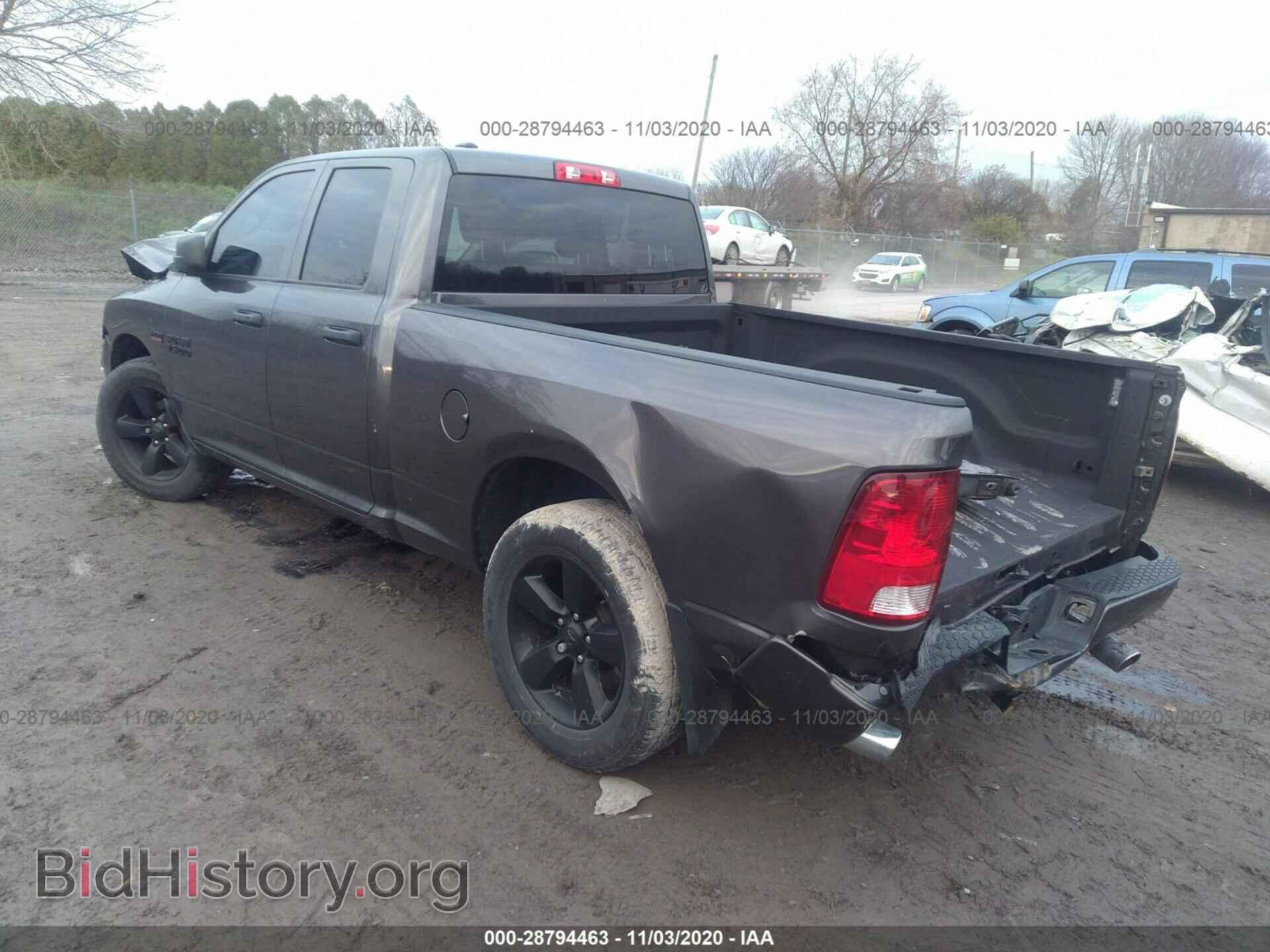 2018 RAM 1500 - VIN: 1C6RR6FT4JS188343 - Фото 3