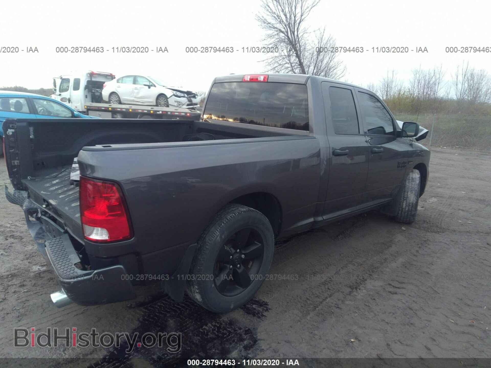 2018 RAM 1500 - VIN: 1C6RR6FT4JS188343 - Фото 4