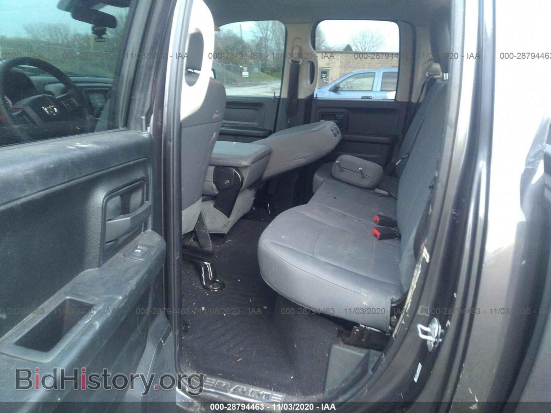 2018 RAM 1500 - VIN: 1C6RR6FT4JS188343 - Фото 8