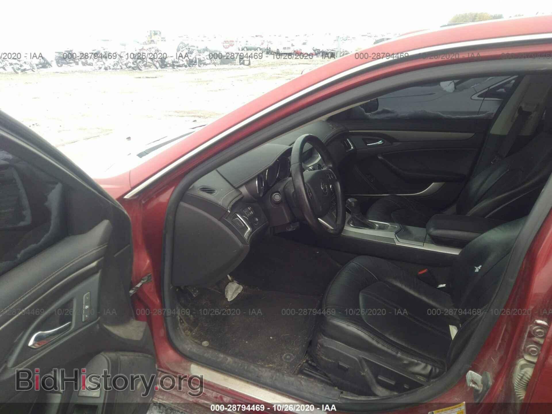 2008 CADILLAC CTS - VIN: 1G6DT57V080192686 - Фото 5
