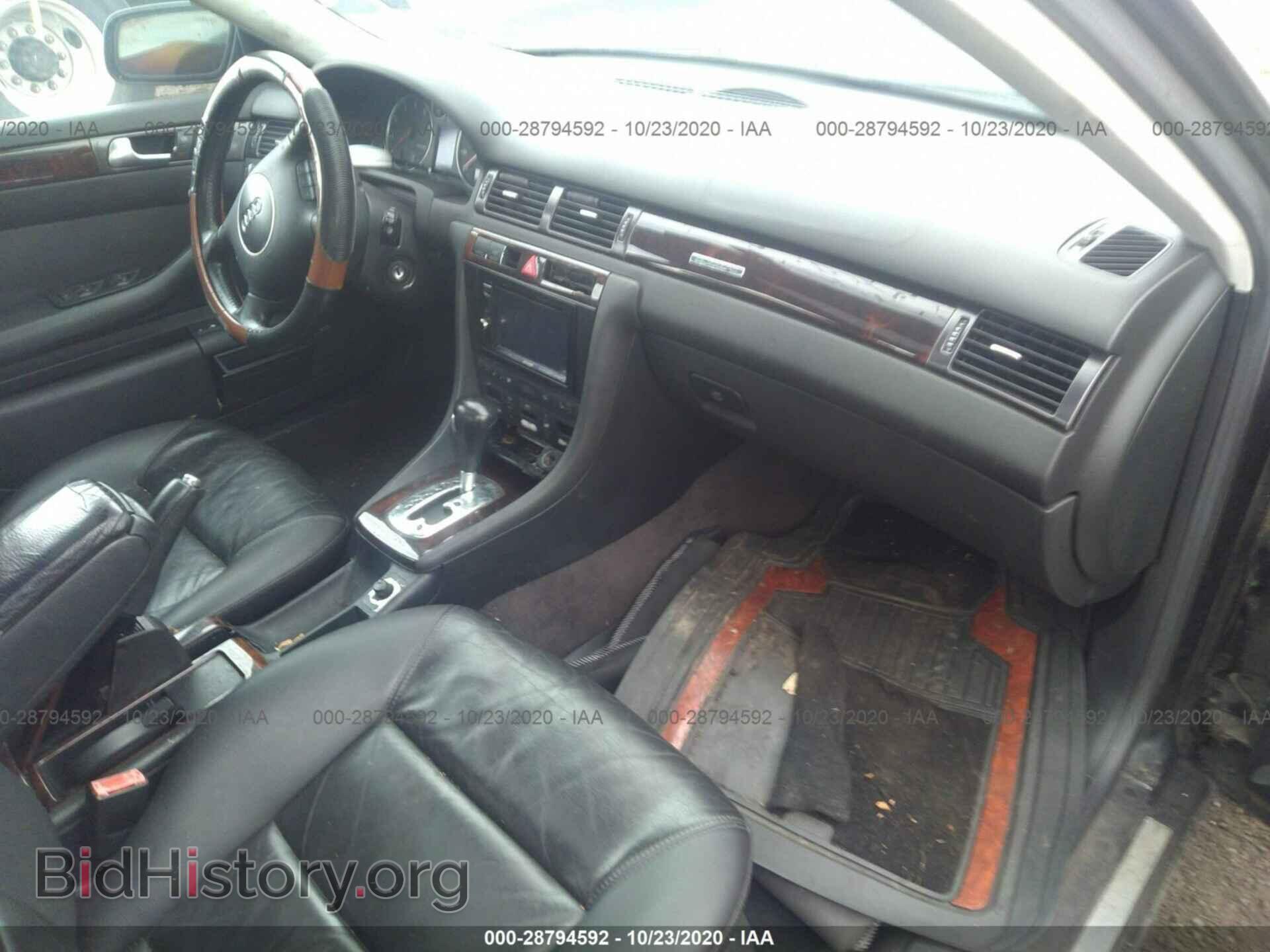 2004 AUDI A6 - VIN: WAULD64B04N017080 - Фото 5