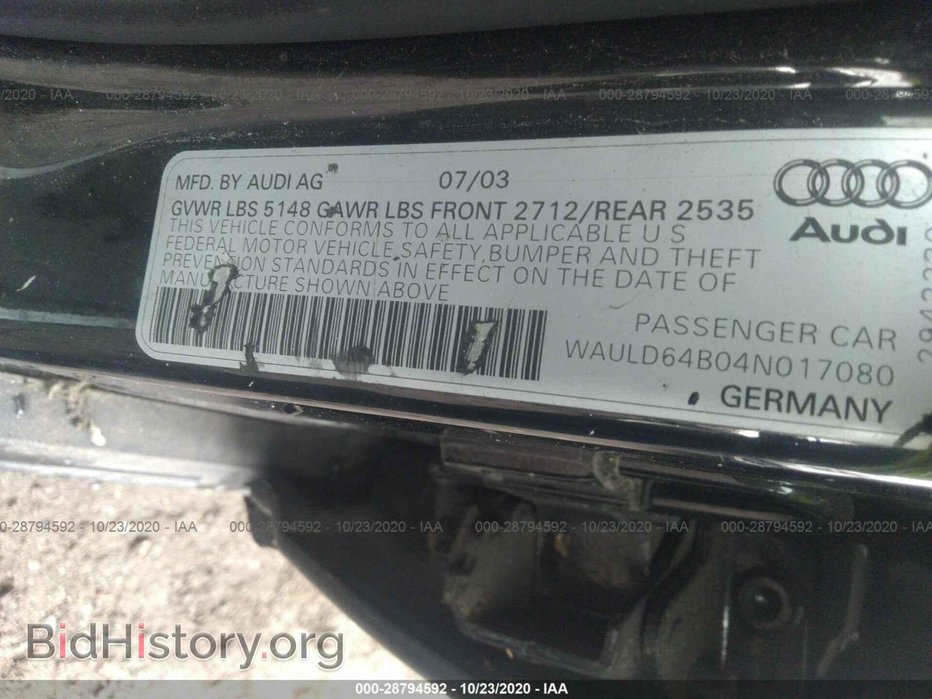 2004 AUDI A6 - VIN: WAULD64B04N017080 - Фото 9