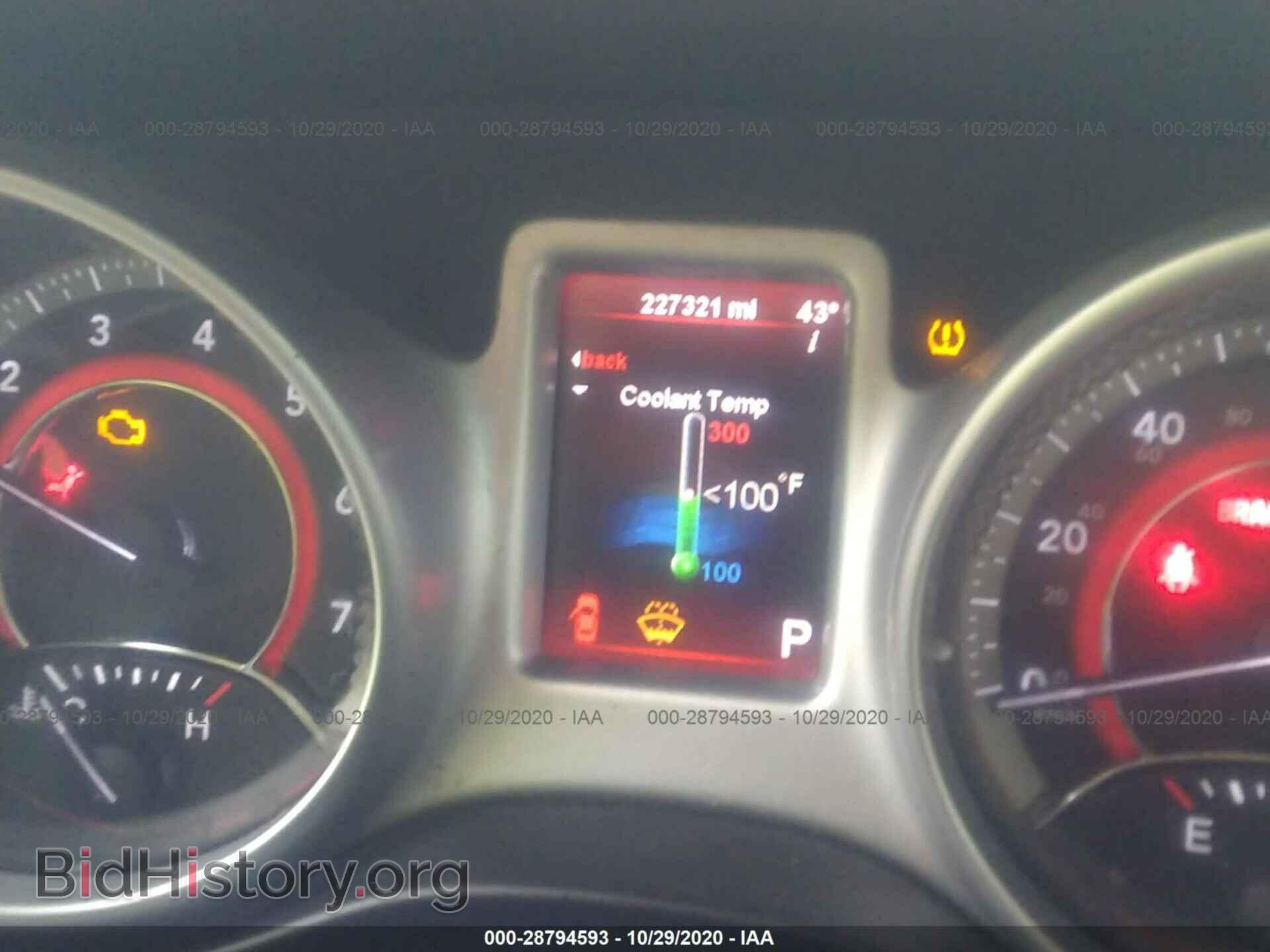 2012 DODGE JOURNEY - VIN: 3C4PDCBB3CT356307 - Photo 7