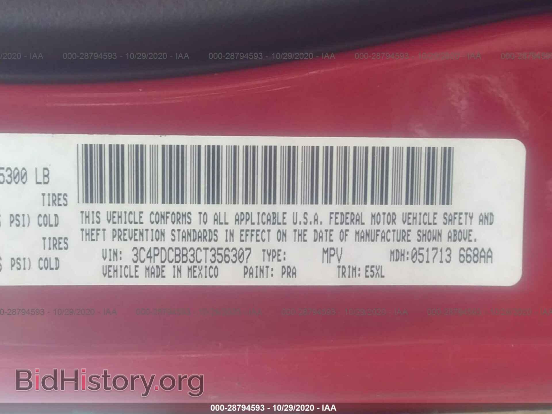 2012 DODGE JOURNEY - VIN: 3C4PDCBB3CT356307 - Photo 9