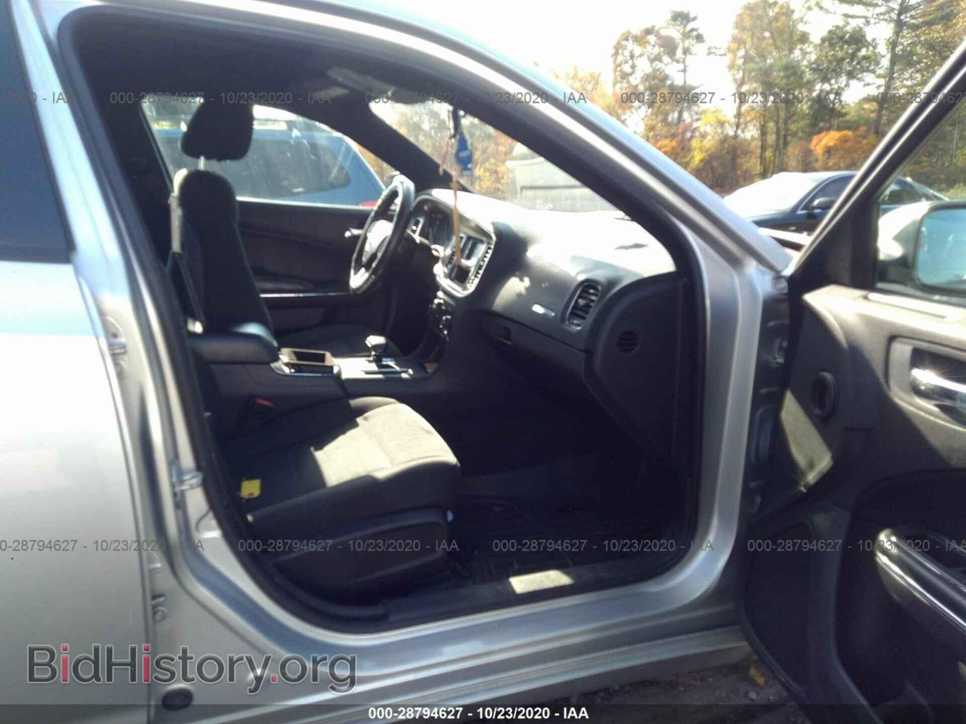 2012 DODGE CHARGER - VIN: 2C3CDXBG8CH210290 - Photo 5