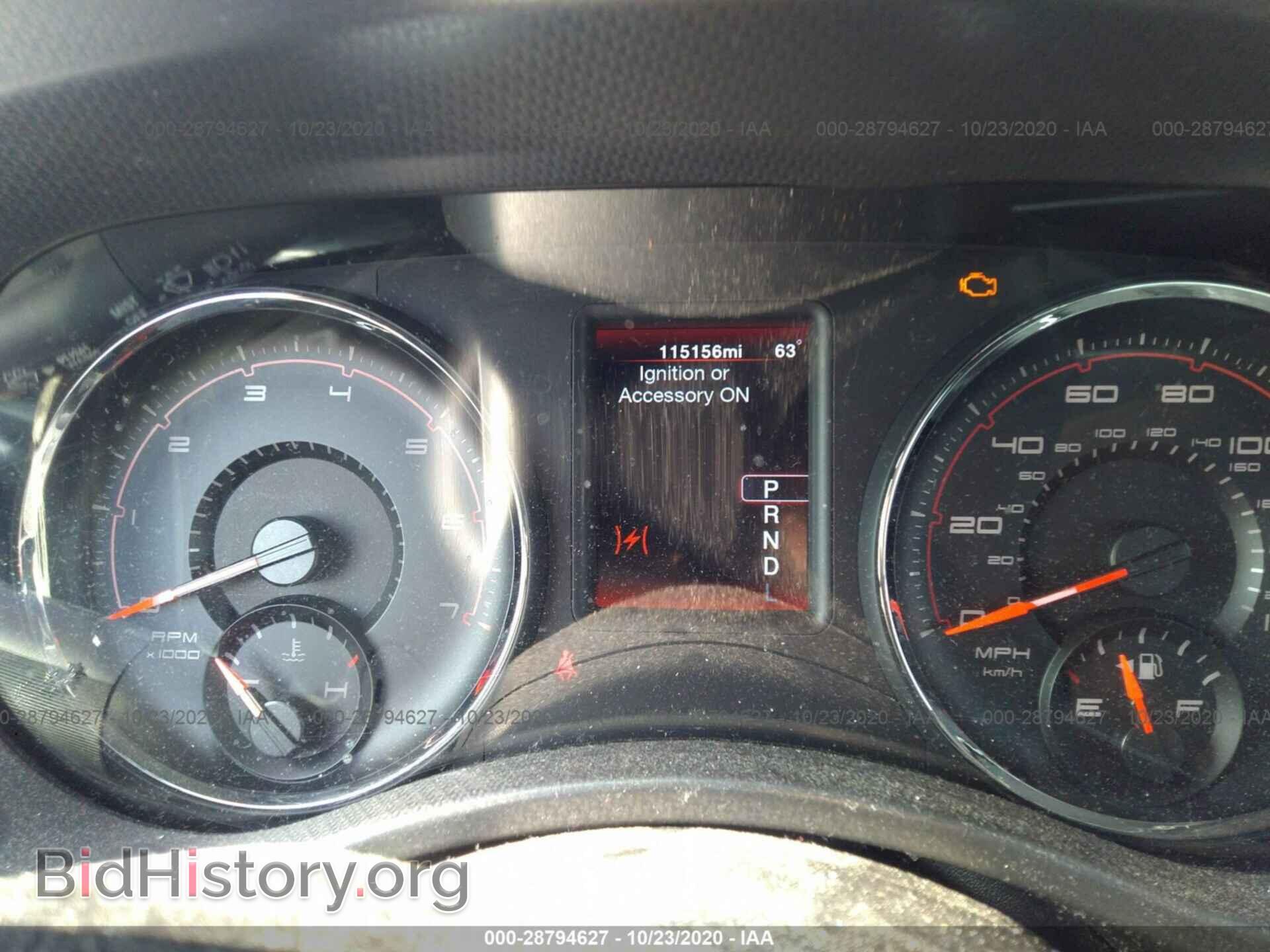 2012 DODGE CHARGER - VIN: 2C3CDXBG8CH210290 - Photo 7