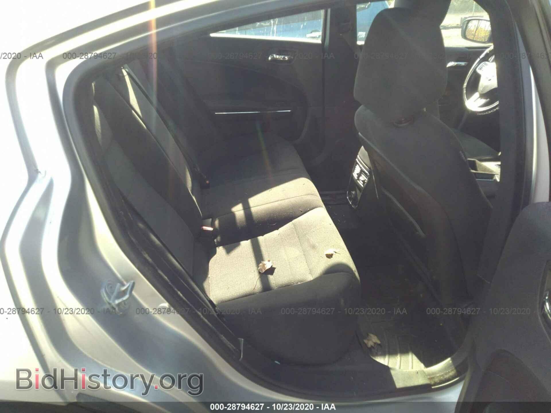 2012 DODGE CHARGER - VIN: 2C3CDXBG8CH210290 - Photo 8