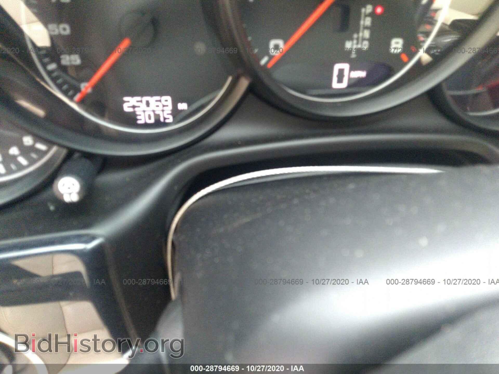 2016 PORSCHE PANAMERA - VIN: WP0AA2A74GL003775 - Фото 7