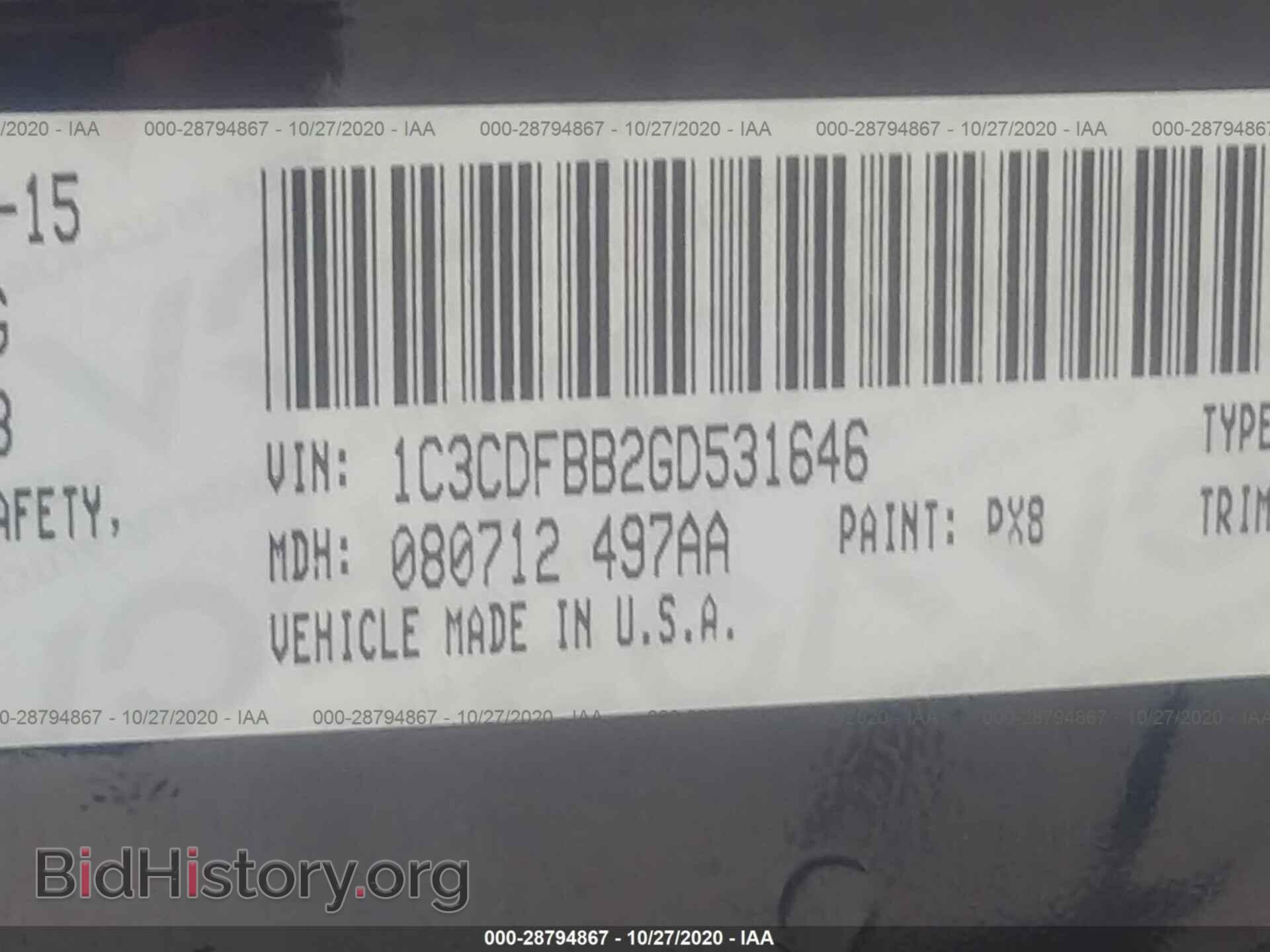 2016 DODGE DART - VIN: 1C3CDFBB2GD531646 - Фото 9