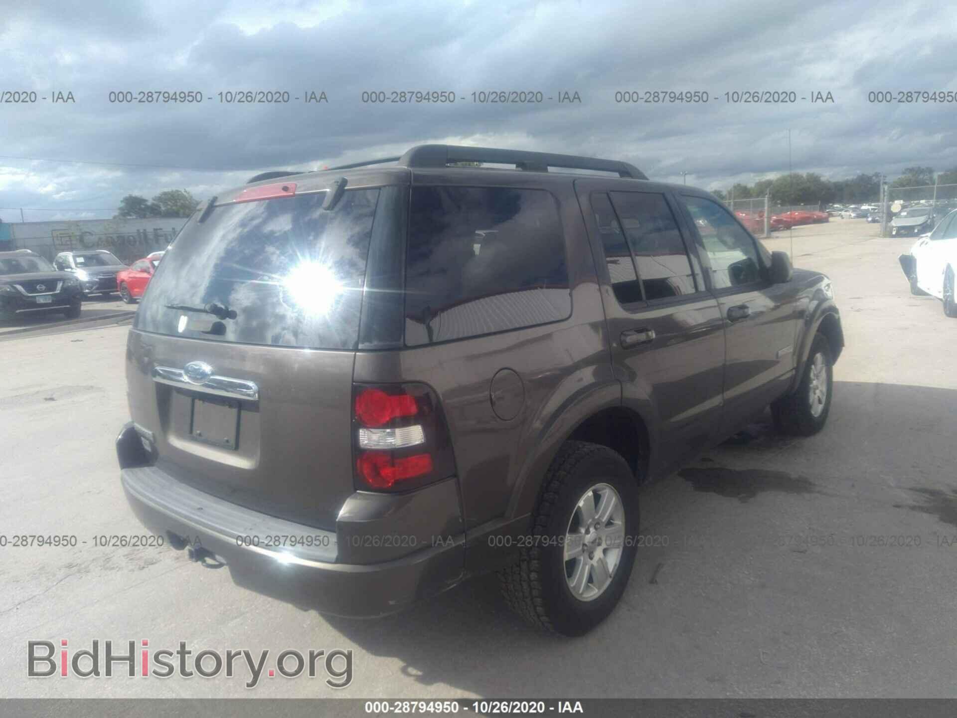 2008 FORD EXPLORER - VIN: 1FMEU63E08UA10094 - Photo 4