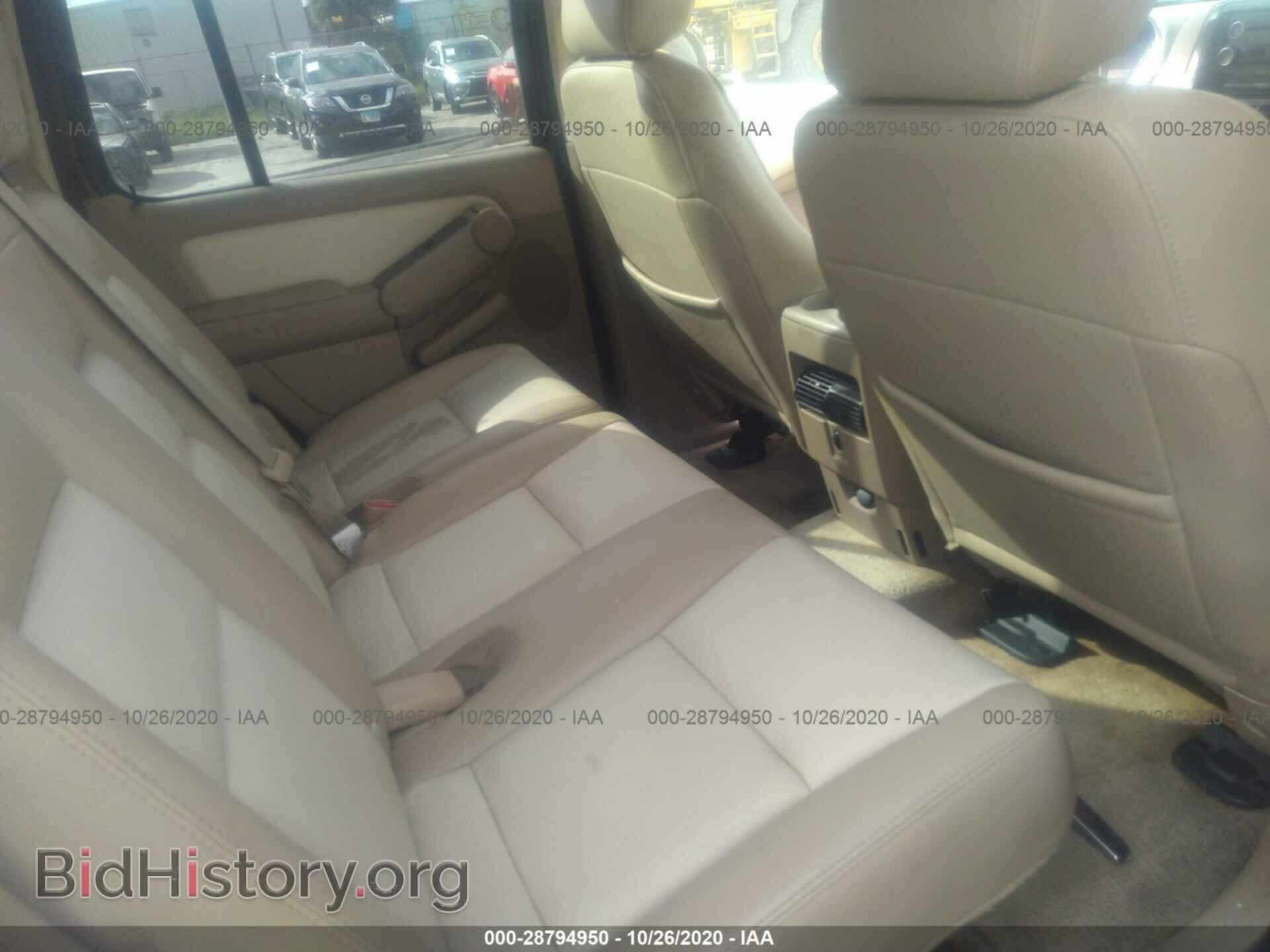 2008 FORD EXPLORER - VIN: 1FMEU63E08UA10094 - Photo 8