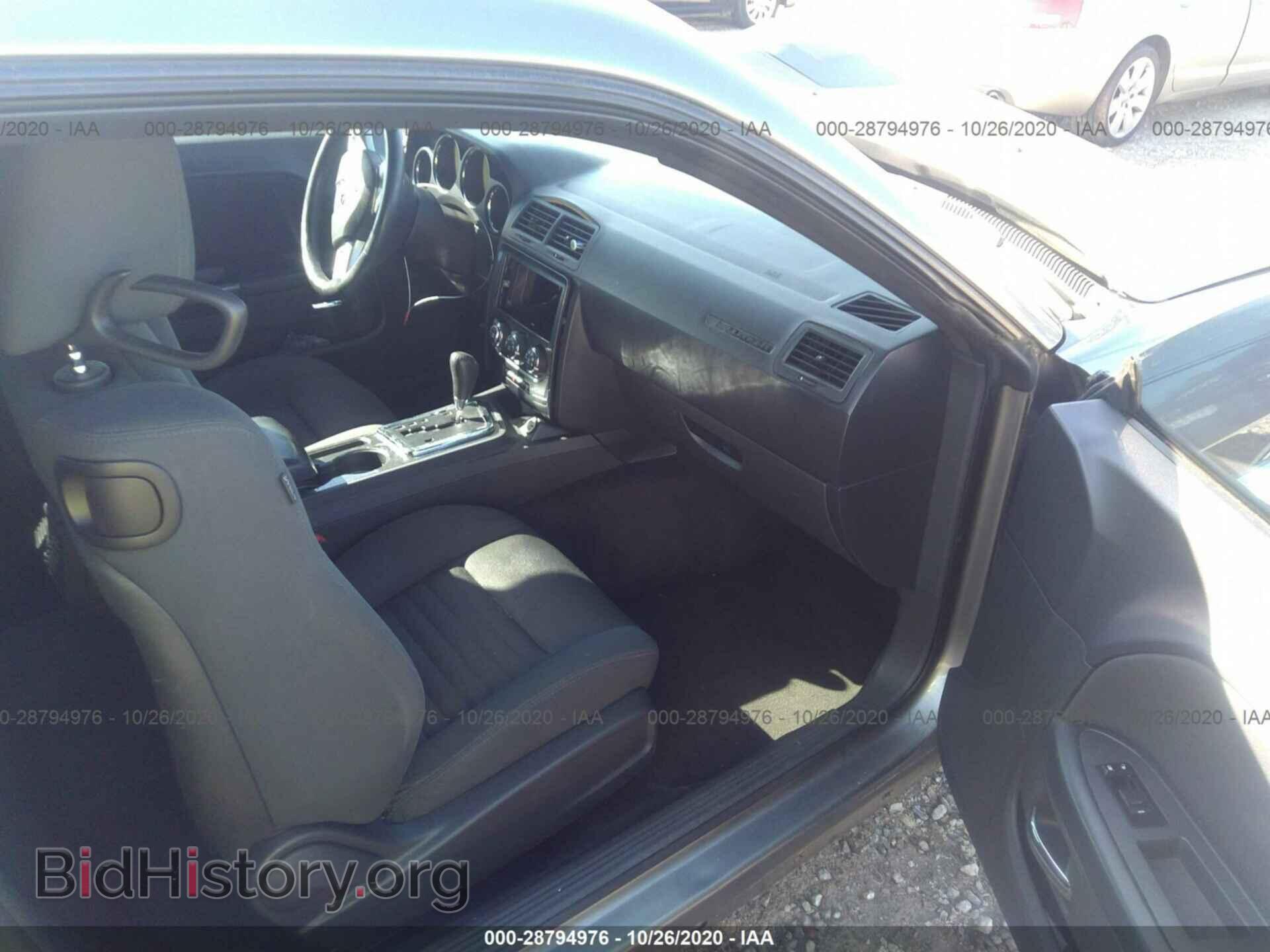 2011 DODGE CHALLENGER - VIN: 2B3CJ4DG2BH596219 - Photo 5