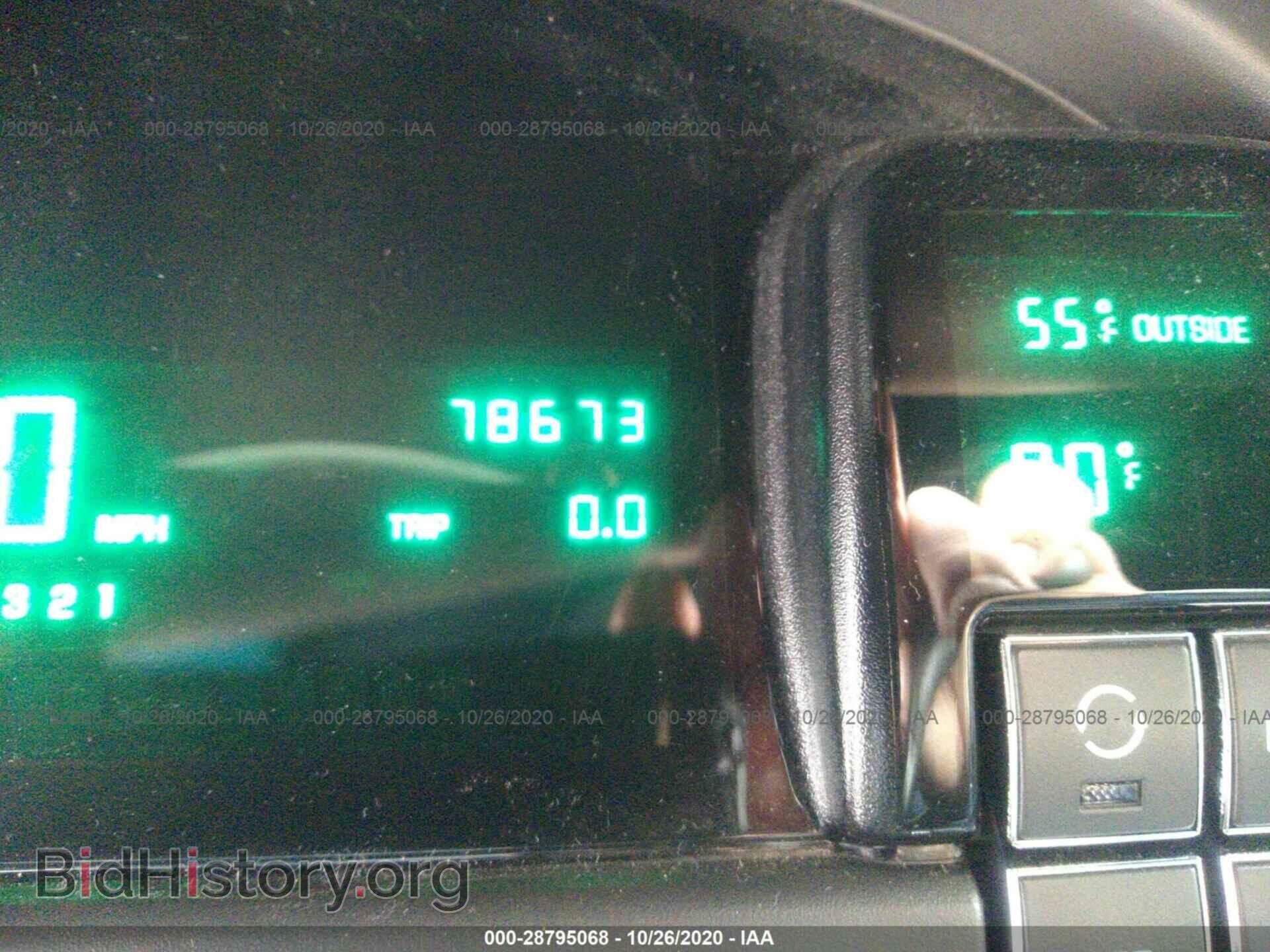 1997 CADILLAC DEVILLE - VIN: 1G6KD54Y8VU270249 - Photo 7