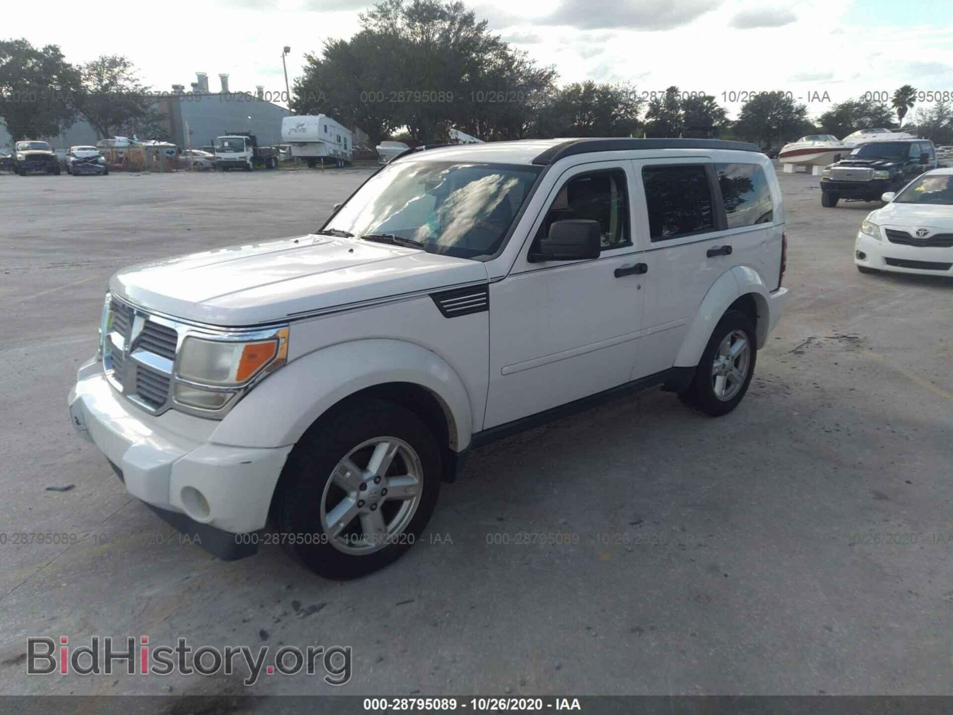 2007 DODGE NITRO - VIN: 1D8GT58K57W564650 - Фото 2