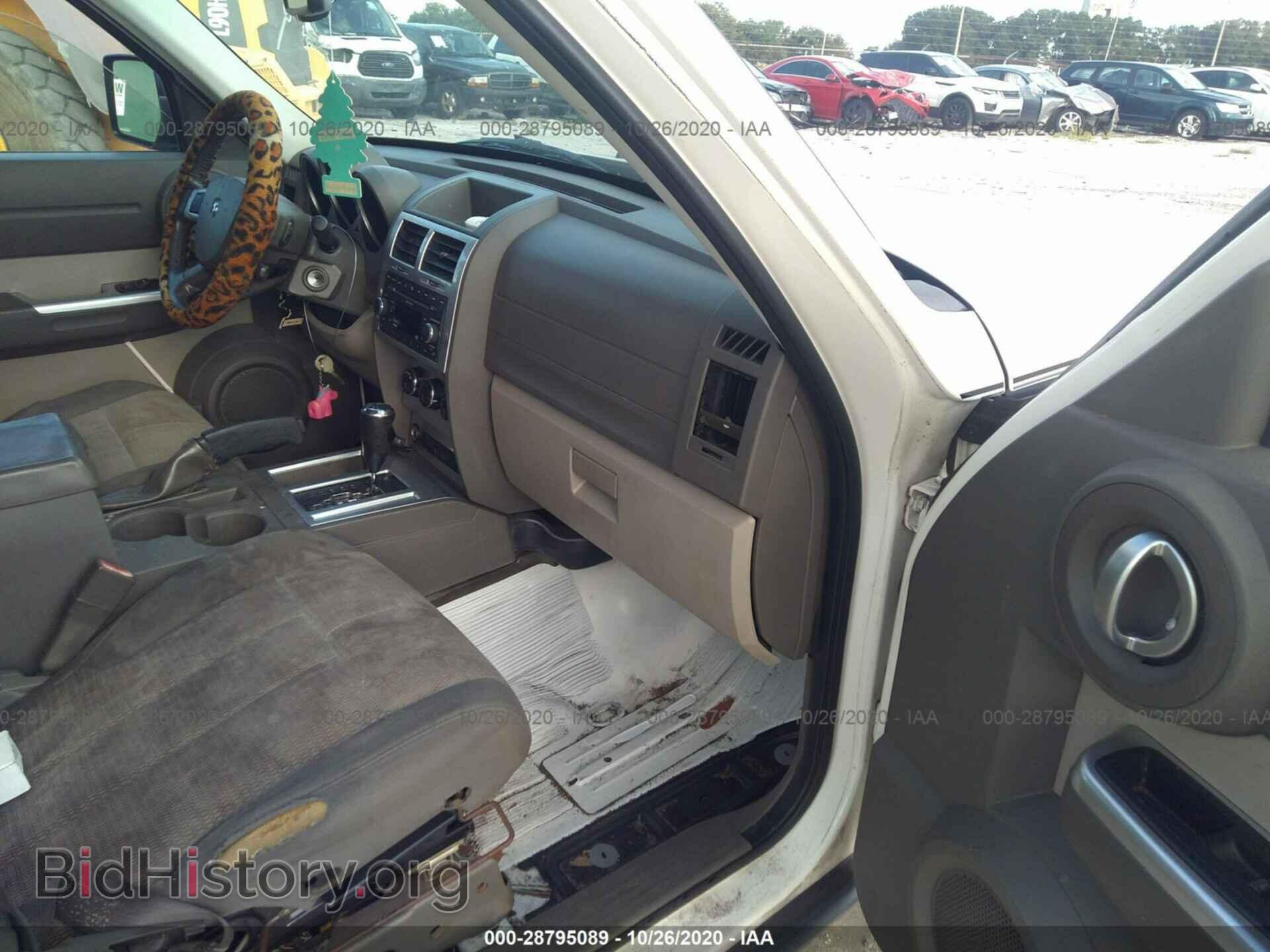 2007 DODGE NITRO - VIN: 1D8GT58K57W564650 - Фото 5