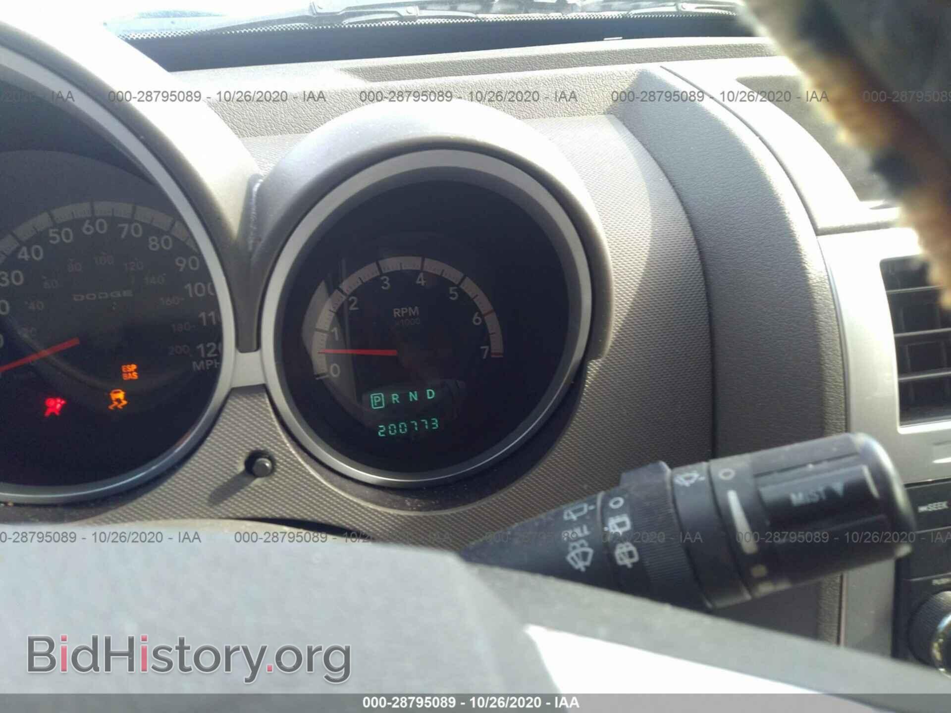 2007 DODGE NITRO - VIN: 1D8GT58K57W564650 - Фото 7