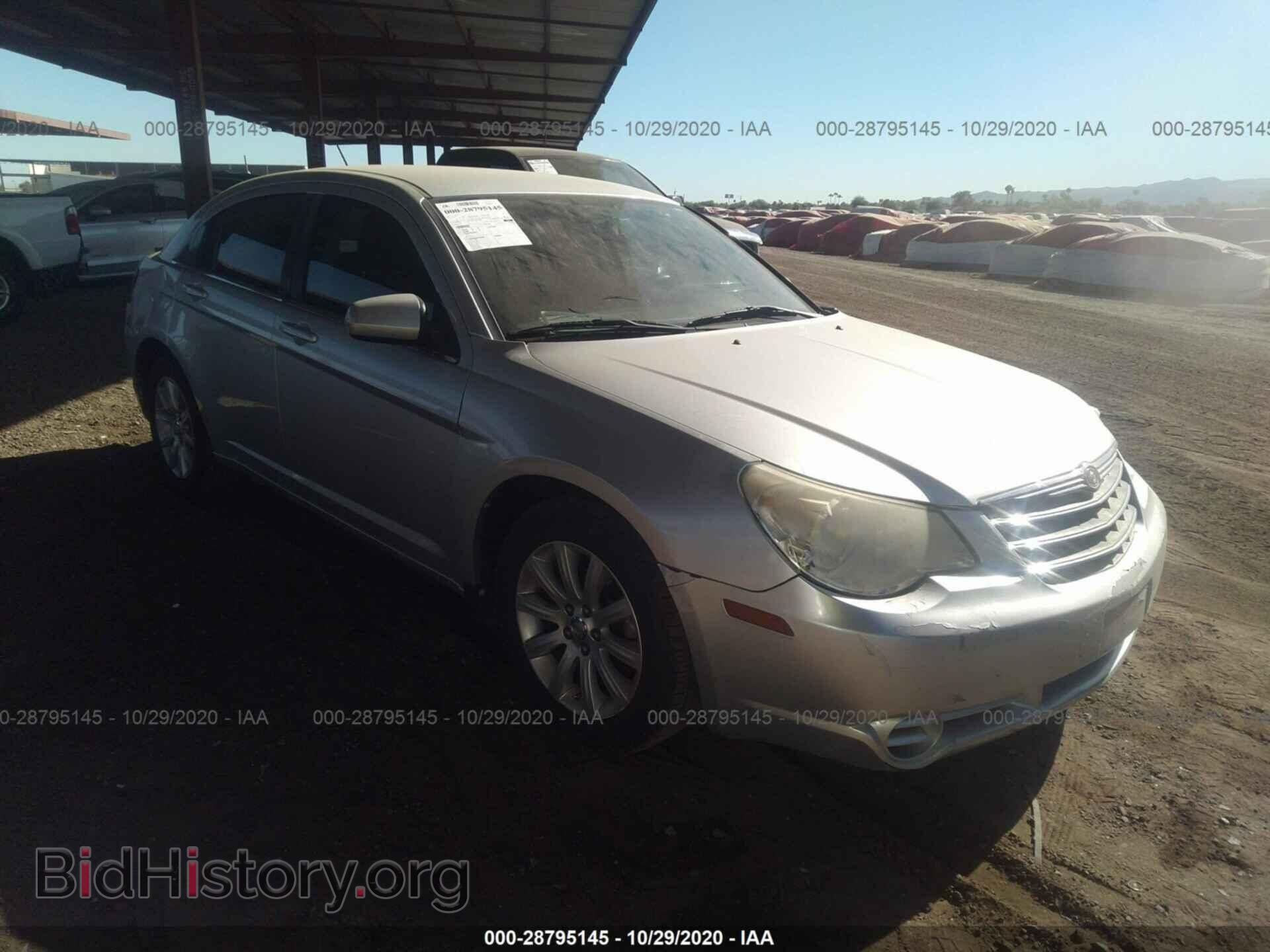 Photo 1C3CC5FB2AN212336 - CHRYSLER SEBRING 2010