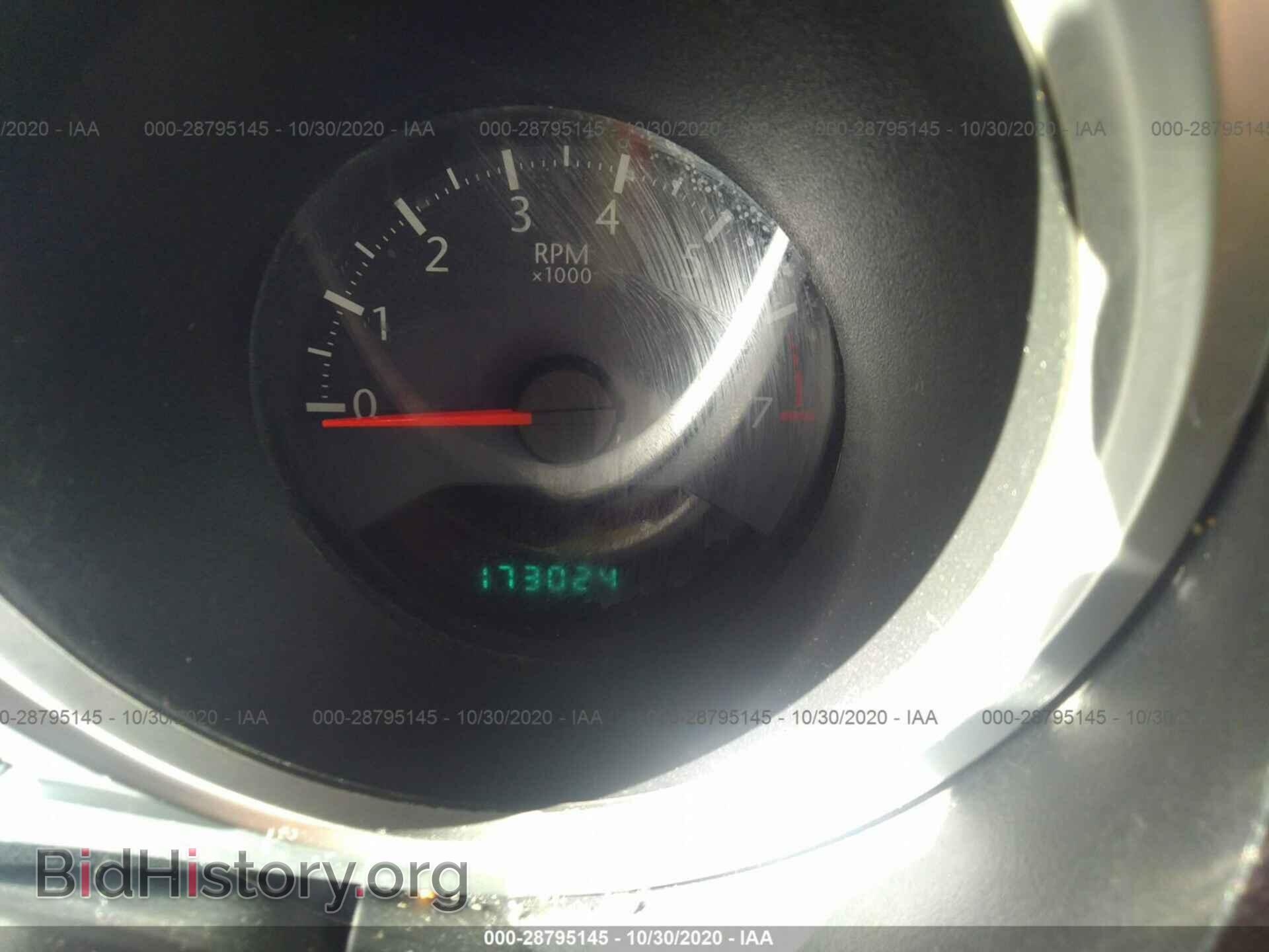2010 CHRYSLER SEBRING - VIN: 1C3CC5FB2AN212336 - Фото 7