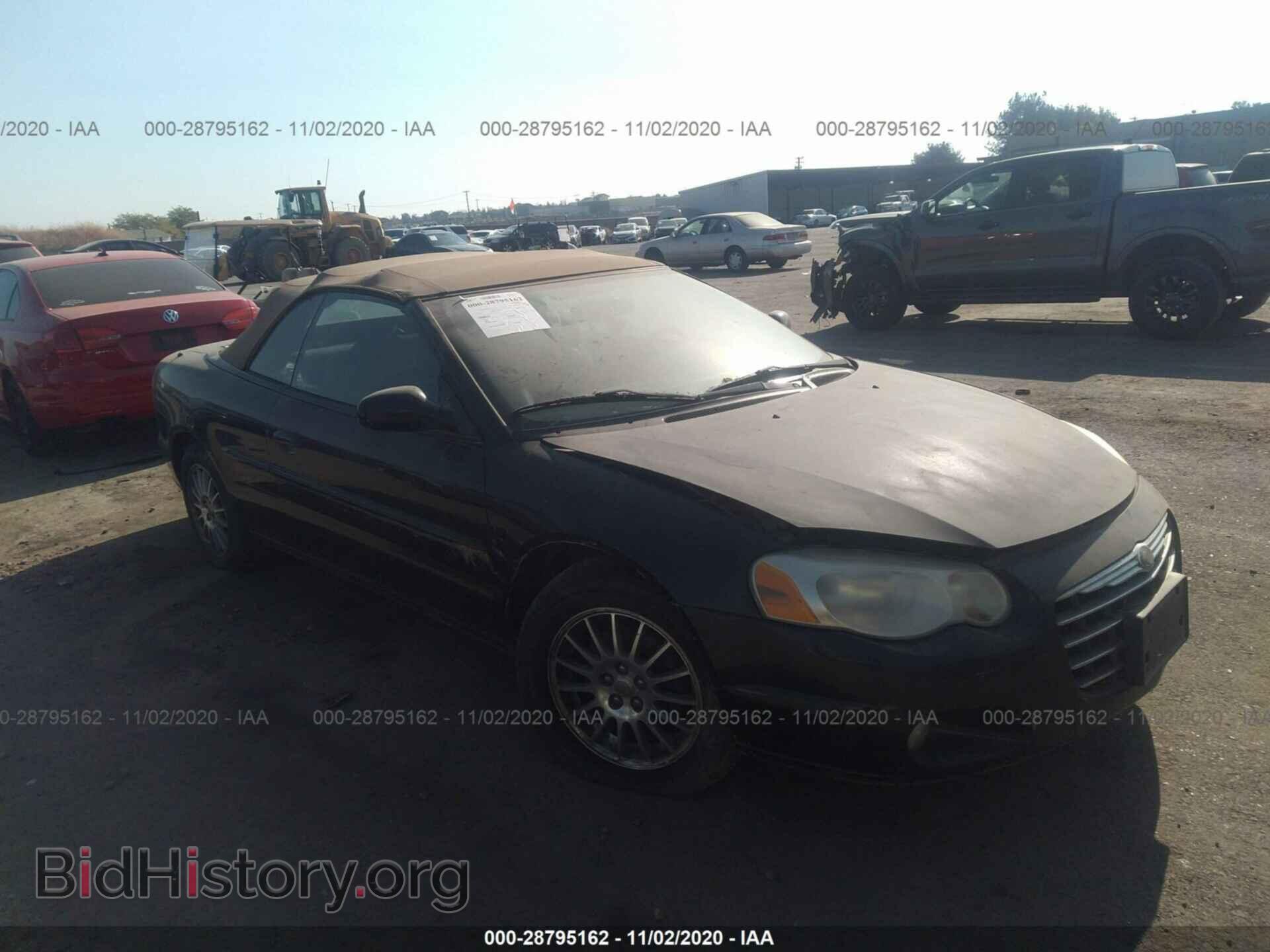 Фотография 1C3EL55R04N154898 - CHRYSLER SEBRING 2004