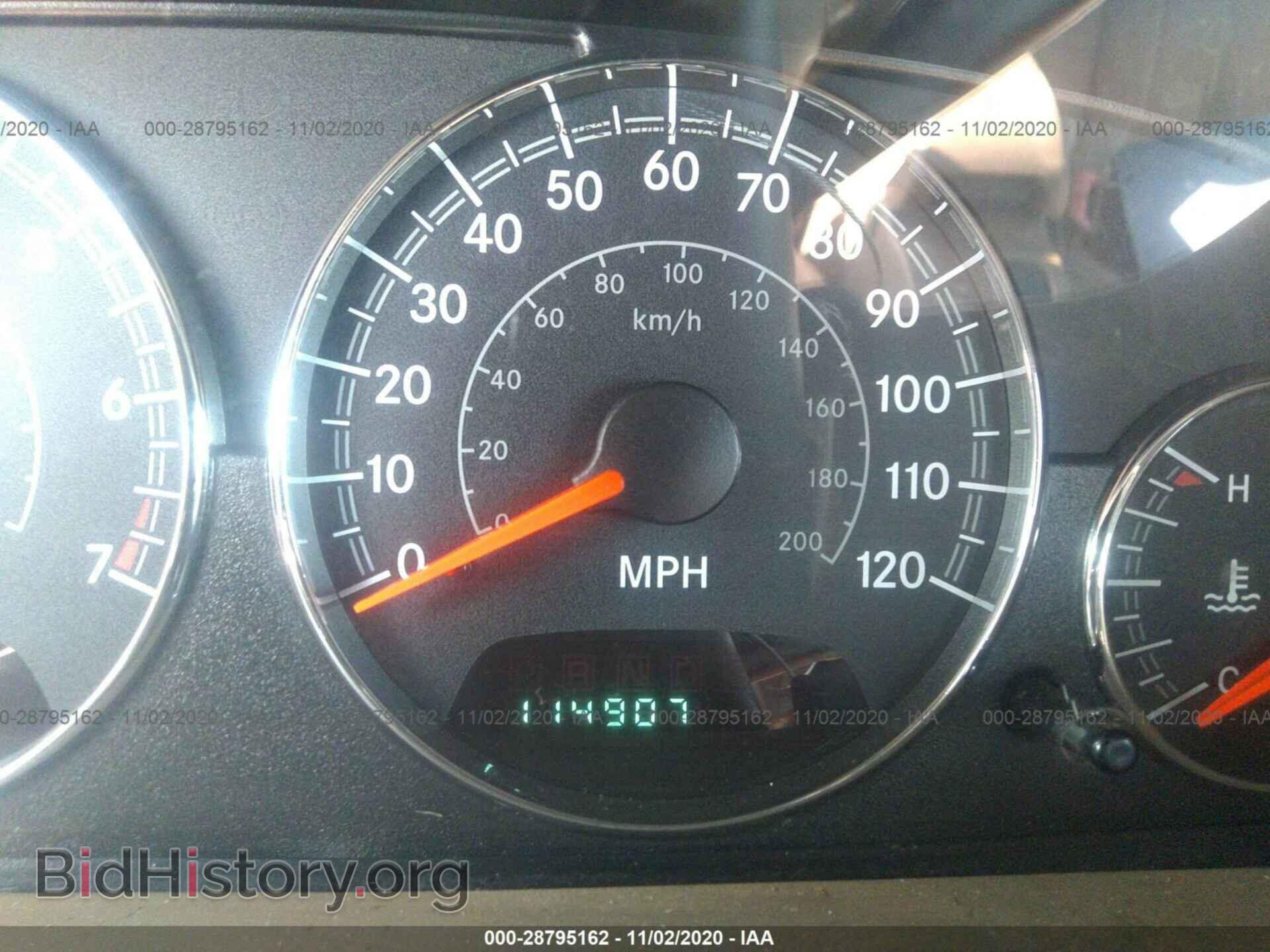 2004 CHRYSLER SEBRING - VIN: 1C3EL55R04N154898 - Фото 7