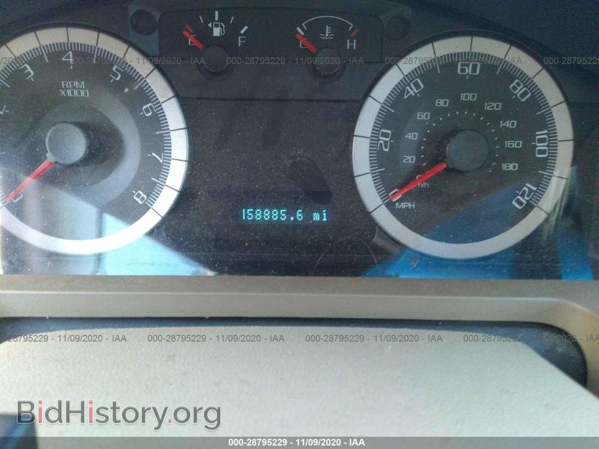 2008 FORD ESCAPE - VIN: 1FMCU94138KA81242 - Фото 7