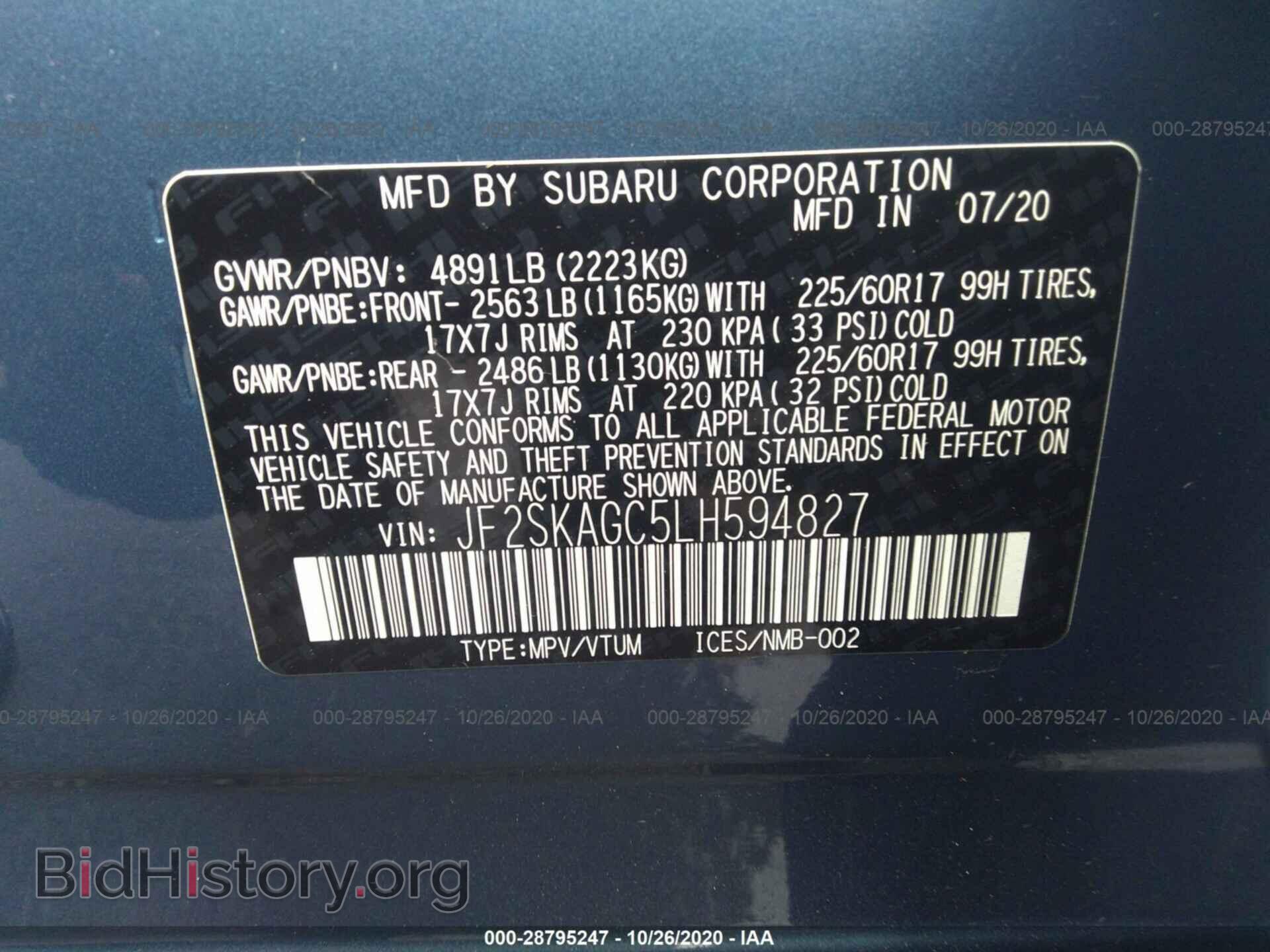 2020 SUBARU FORESTER - VIN: JF2SKAGC5LH594827 - Фото 9
