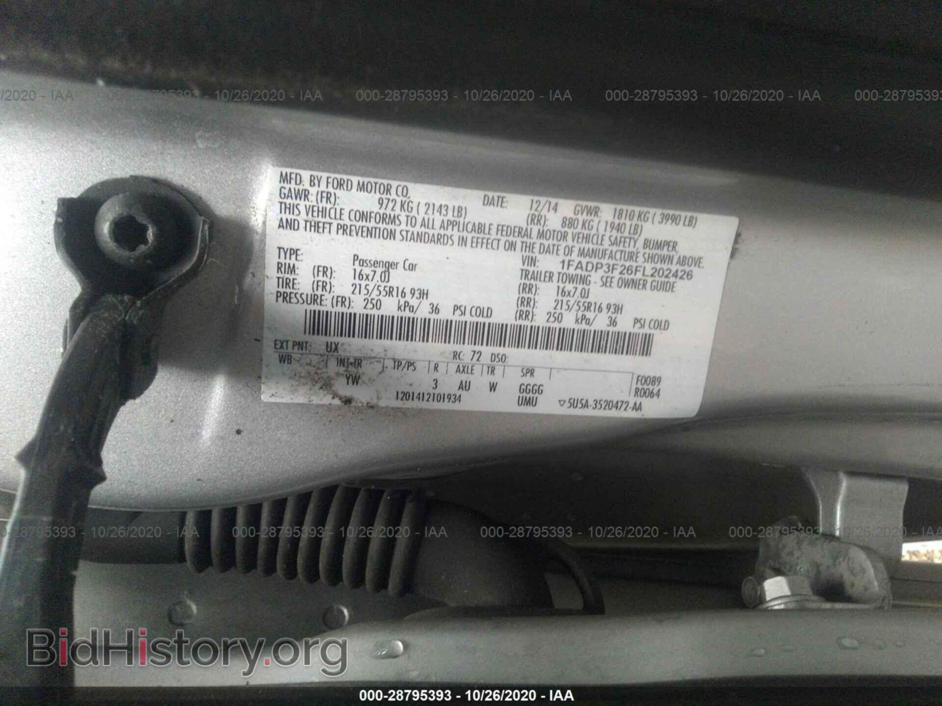 2015 FORD FOCUS - VIN: 1FADP3F26FL202426 - Фото 9