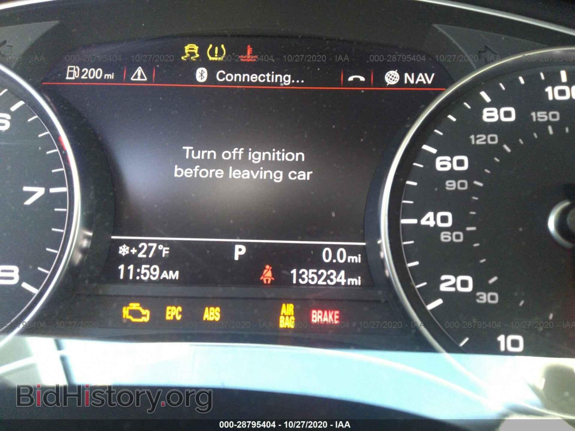 2013 AUDI A6 - VIN: WAUGGAFC3DN130166 - Фото 7