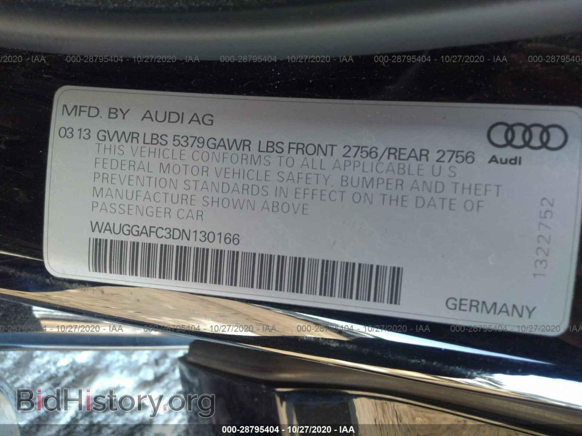 2013 AUDI A6 - VIN: WAUGGAFC3DN130166 - Фото 9