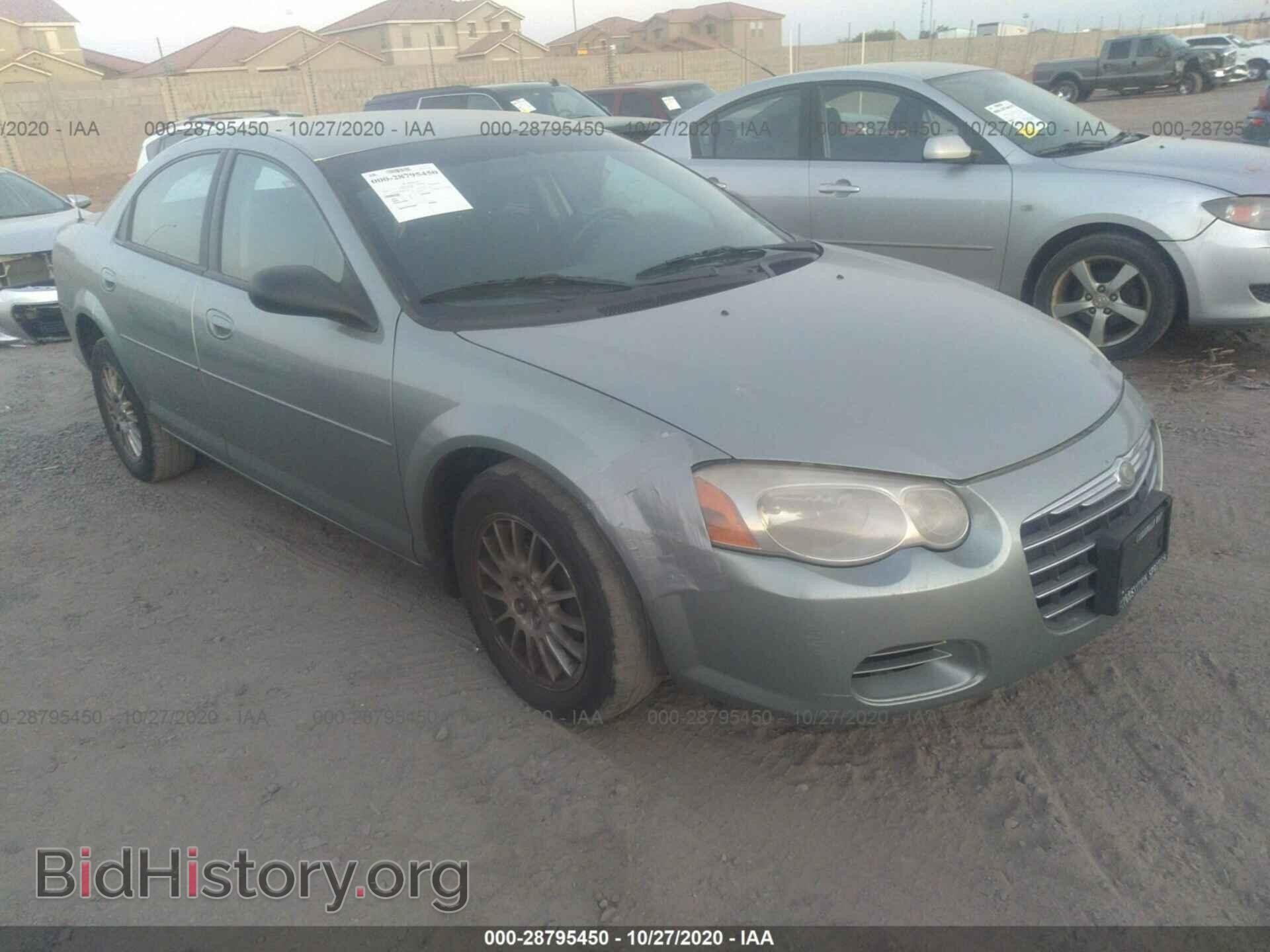 Фотография 1C3EL46X34N277859 - CHRYSLER SEBRING 2004