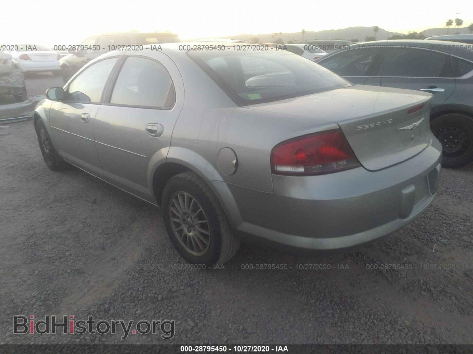 2004 CHRYSLER SEBRING - VIN: 1C3EL46X34N277859 - Фото 3
