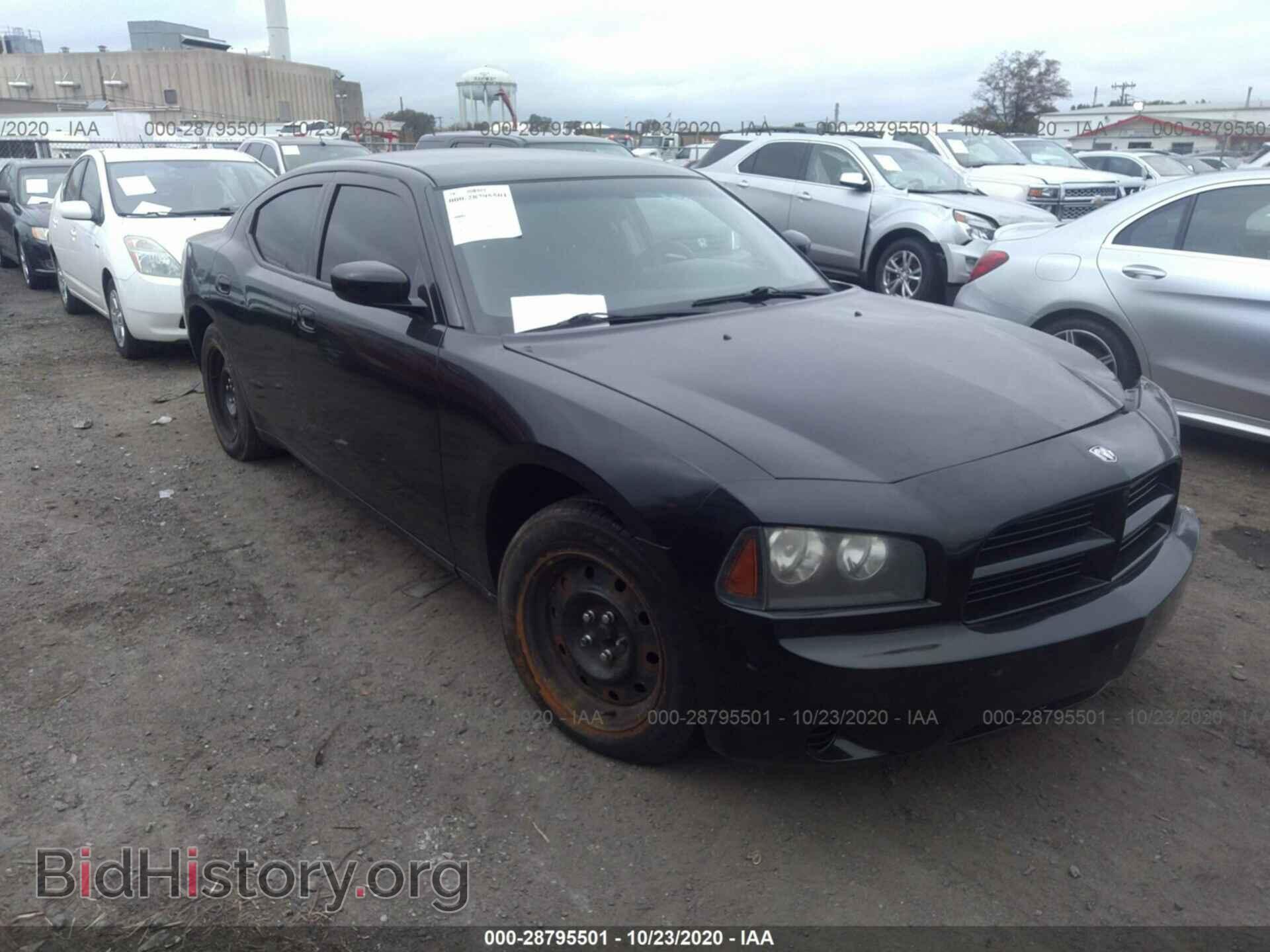 Фотография 2B3KA43G17H878761 - DODGE CHARGER 2007