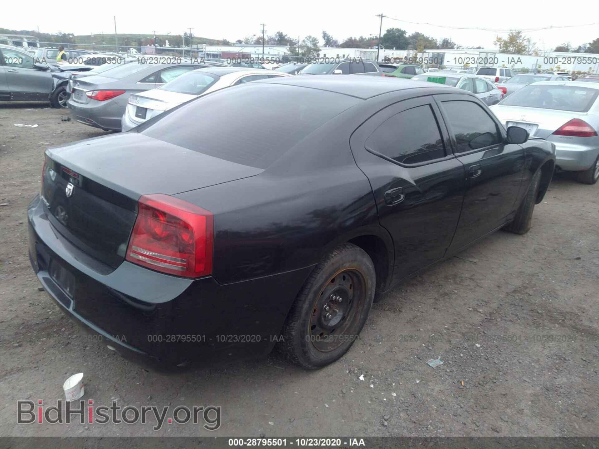 2007 DODGE CHARGER - VIN: 2B3KA43G17H878761 - Фото 4