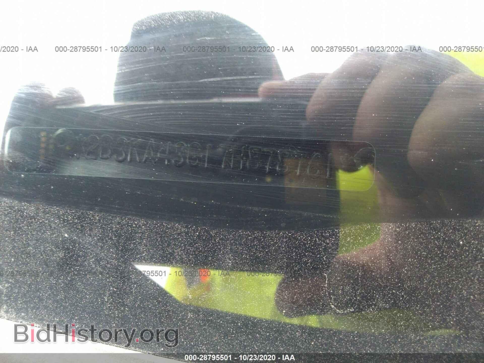 2007 DODGE CHARGER - VIN: 2B3KA43G17H878761 - Фото 9