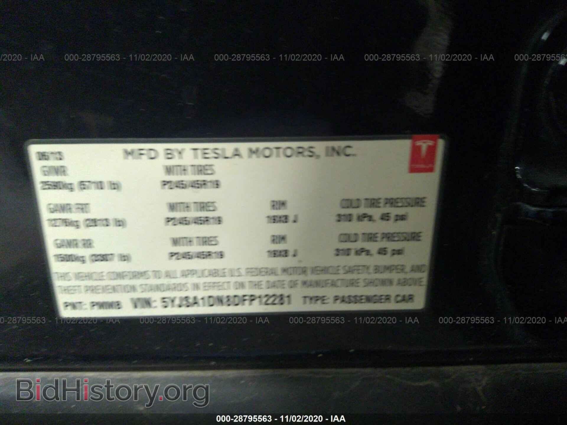 2013 TESLA MODEL S - VIN: 5YJSA1DN8DFP12281 - Photo 9