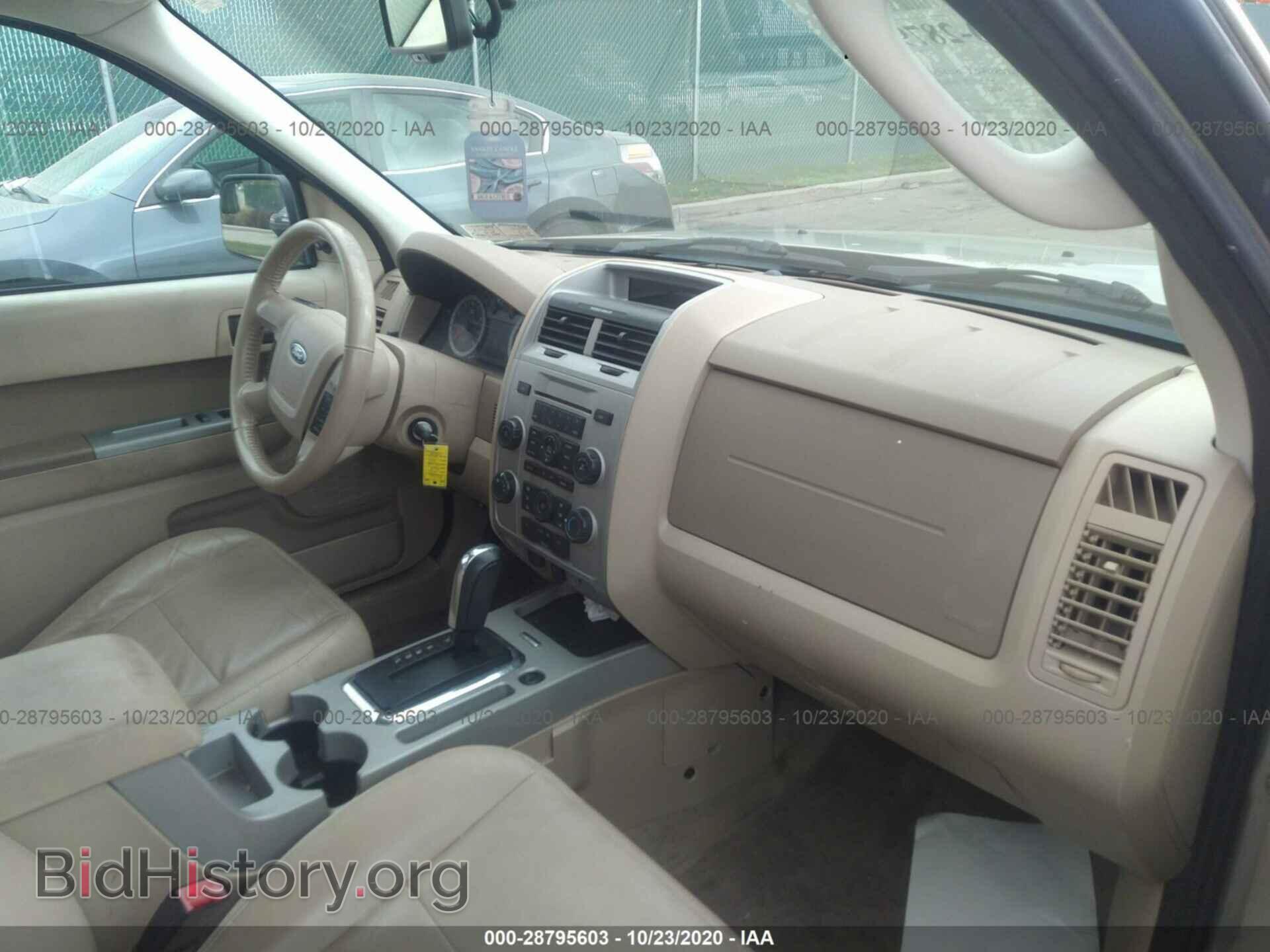 2011 FORD ESCAPE - VIN: 1FMCU9DG5BKA36279 - Фото 5